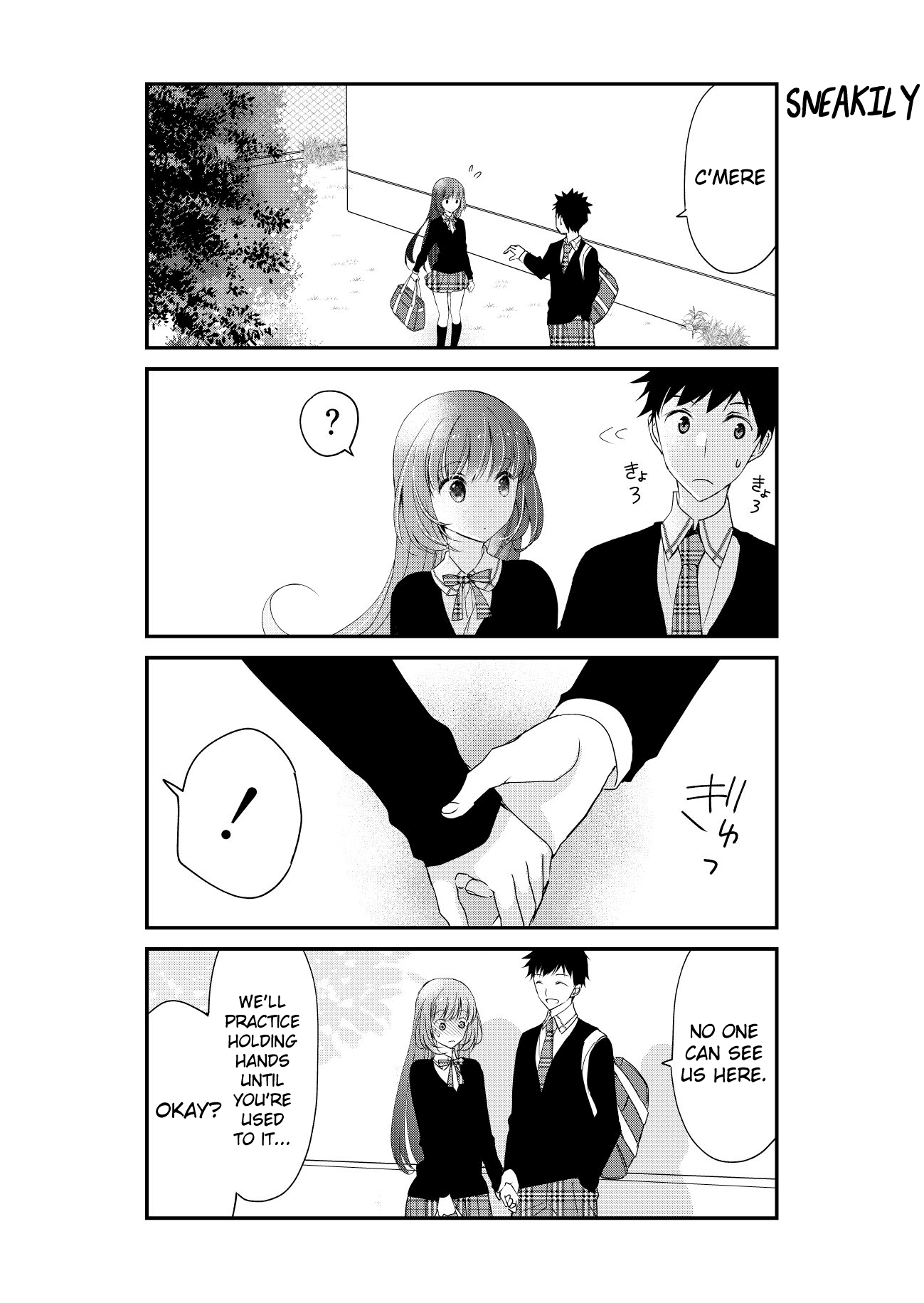 The Embarrassing Daily Life Of Hazu-Kun And Kashii-San - Chapter 1