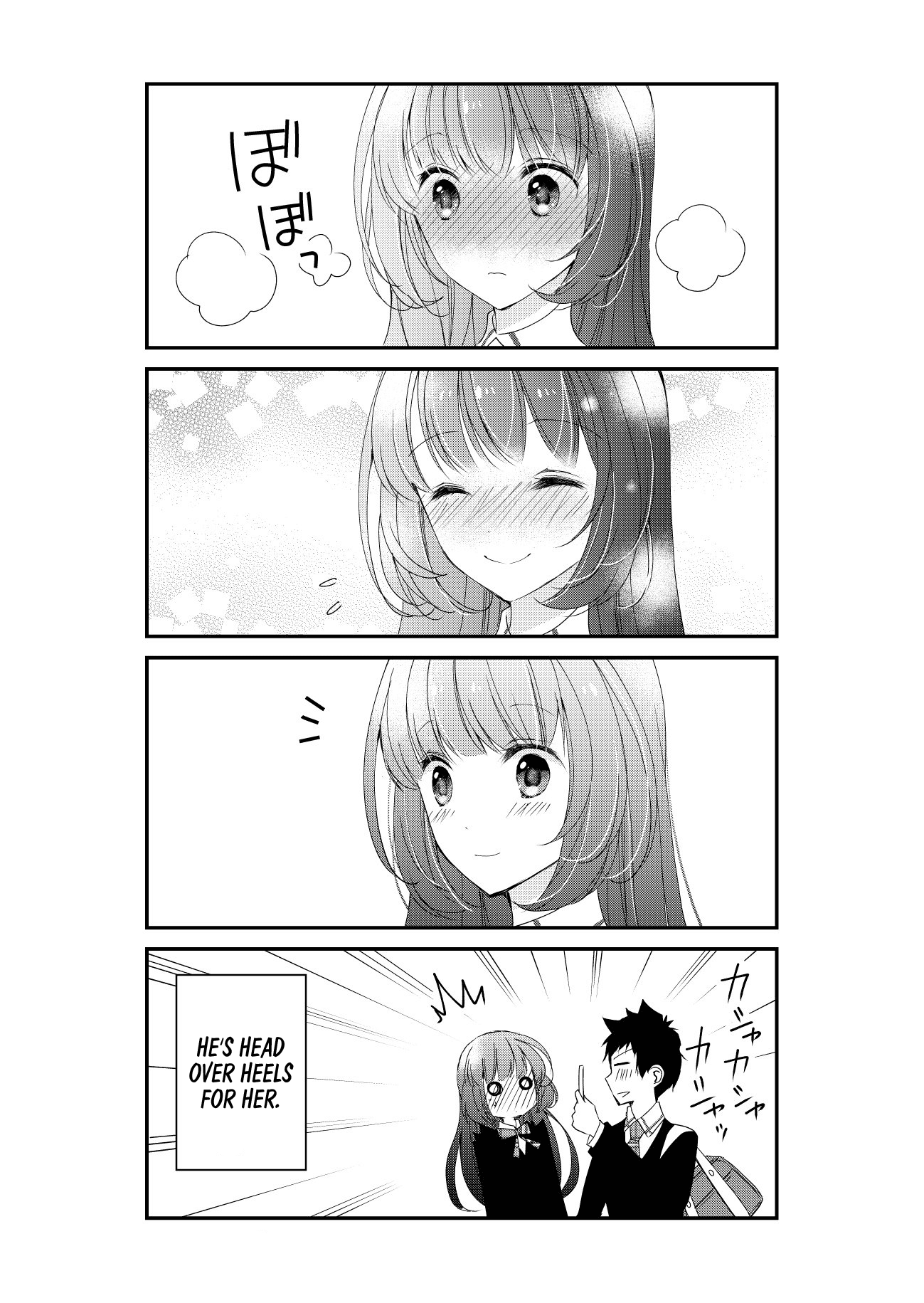 The Embarrassing Daily Life Of Hazu-Kun And Kashii-San - Chapter 1