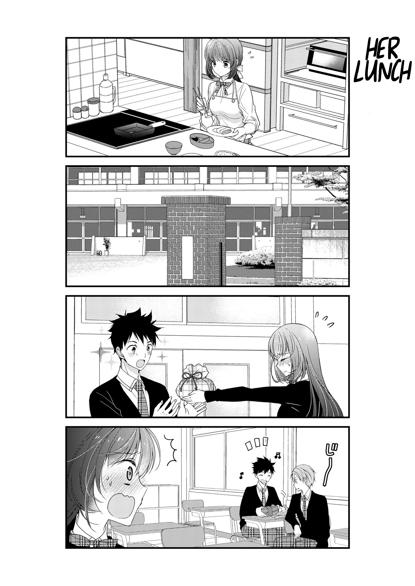 The Embarrassing Daily Life Of Hazu-Kun And Kashii-San - Chapter 2