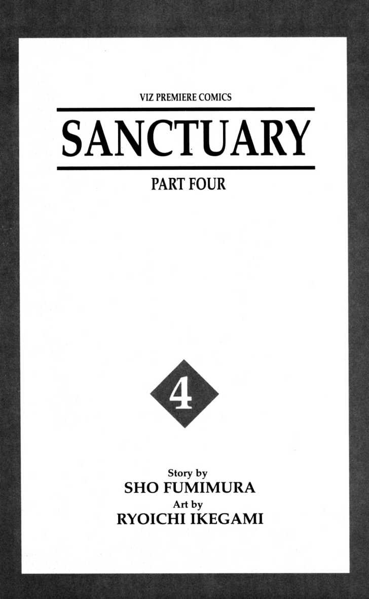 Sanctuary - Vol.09 Chapter 7