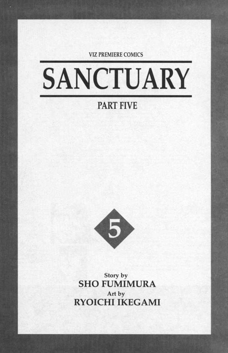 Sanctuary - Vol.12 Chapter 9