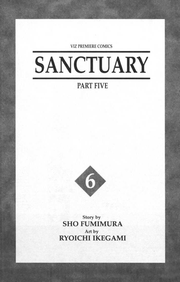 Sanctuary - Vol.12 Chapter 11