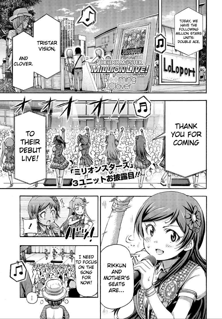 The Idolm@Ster Million Live! Blooming Clover - Vol.5 Chapter 17: Conveyed Feelings