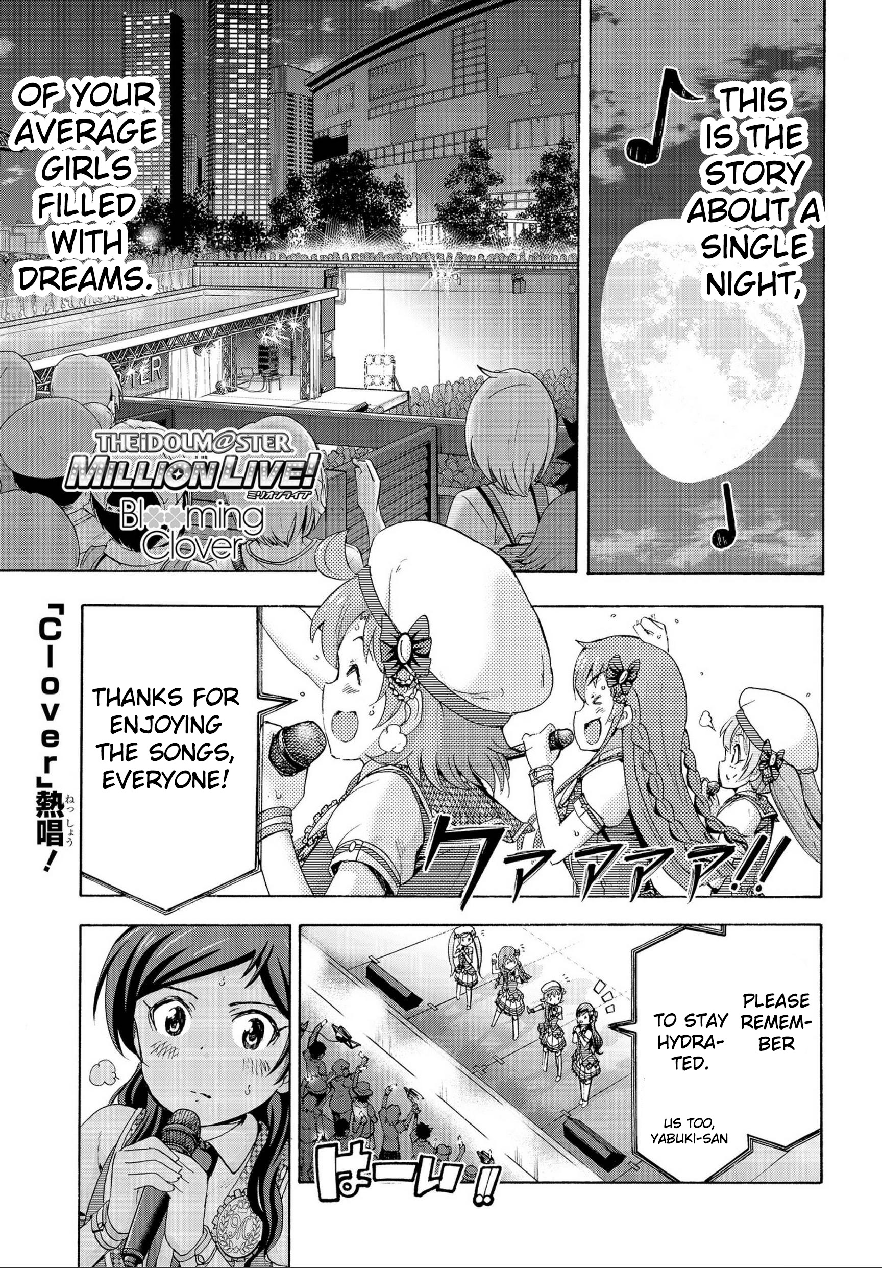 The Idolm@Ster Million Live! Blooming Clover - Vol.5 Chapter 18: Did It Reach Them...?