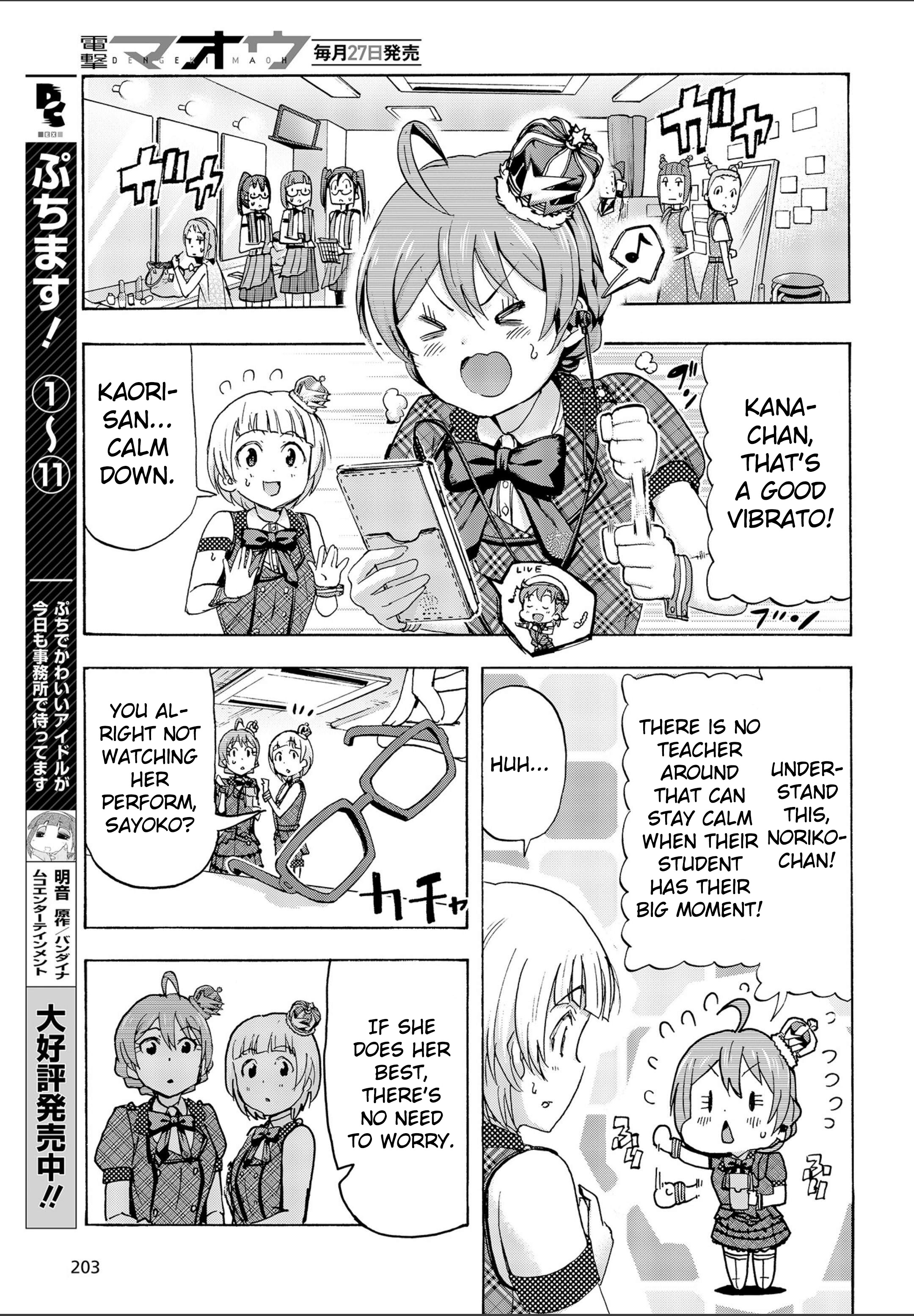 The Idolm@Ster Million Live! Blooming Clover - Vol.5 Chapter 18: Did It Reach Them...?