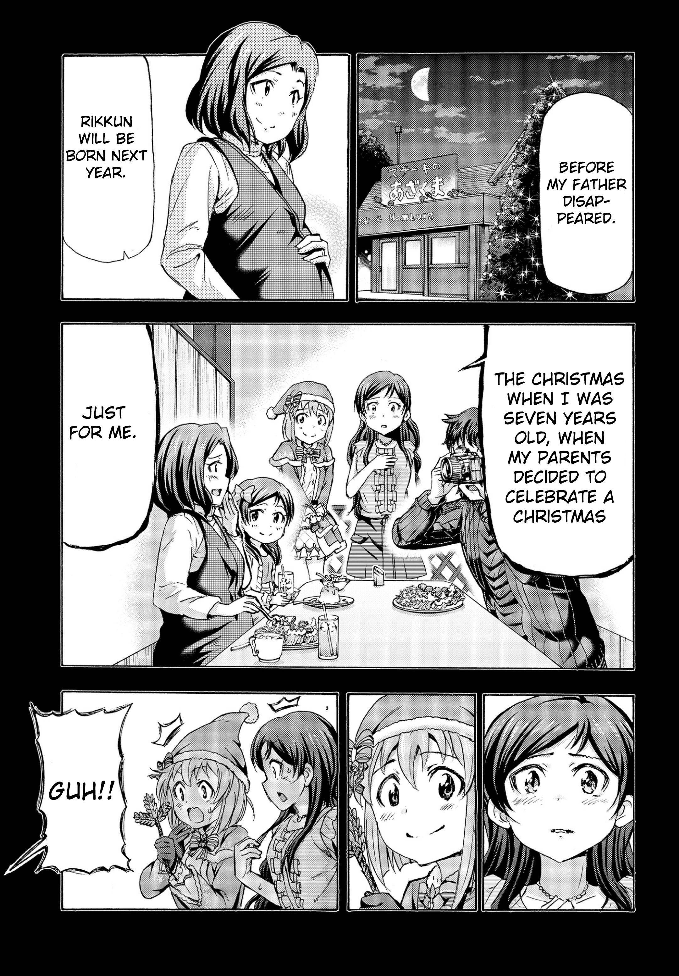 The Idolm@Ster Million Live! Blooming Clover - Vol.5 Chapter 18.5: Merry Christmas In July