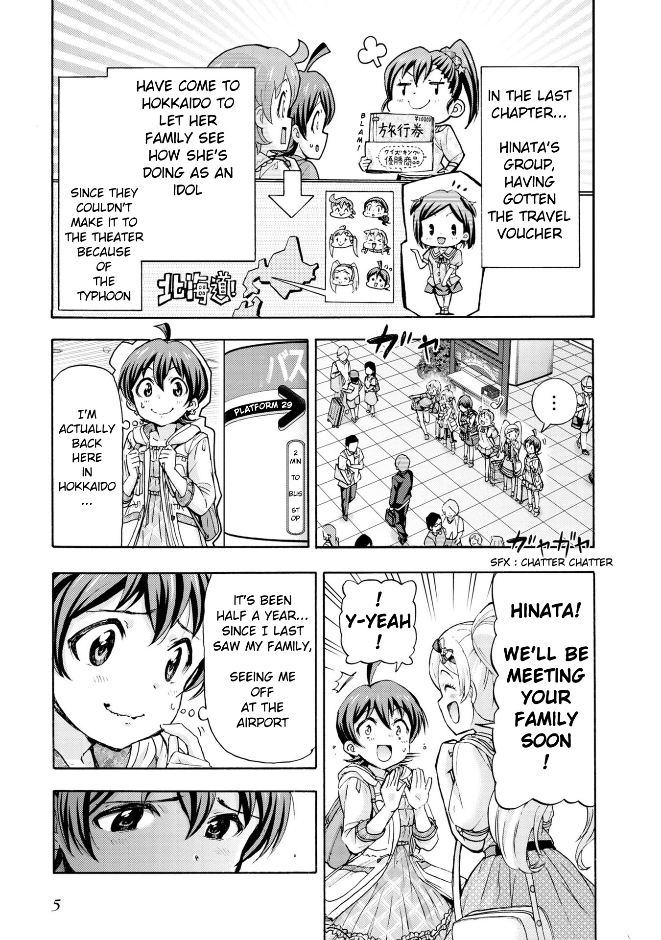 The Idolm@Ster Million Live! Blooming Clover - Vol.9 Chapter 31: I'm Home