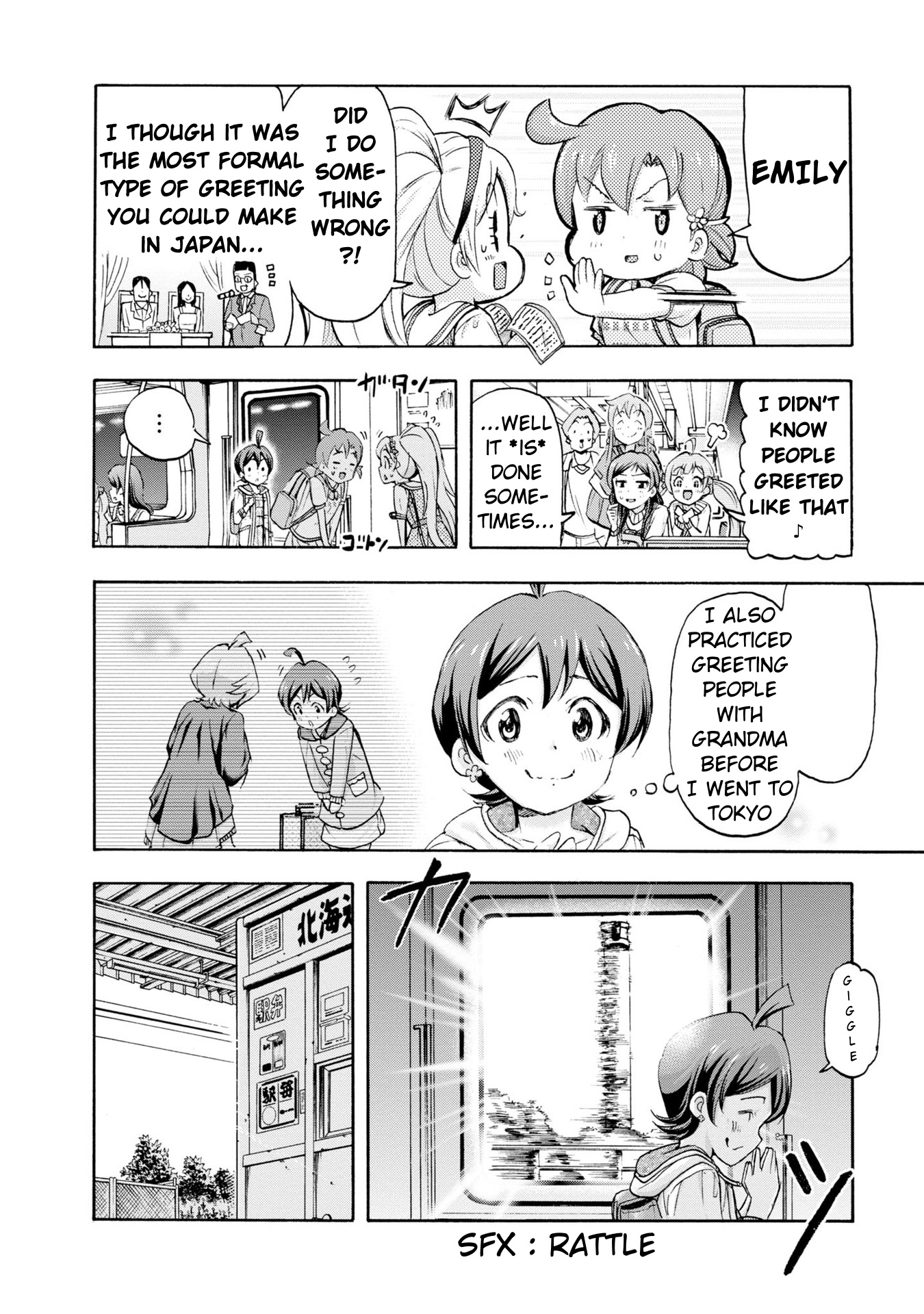 The Idolm@Ster Million Live! Blooming Clover - Vol.9 Chapter 31: I'm Home