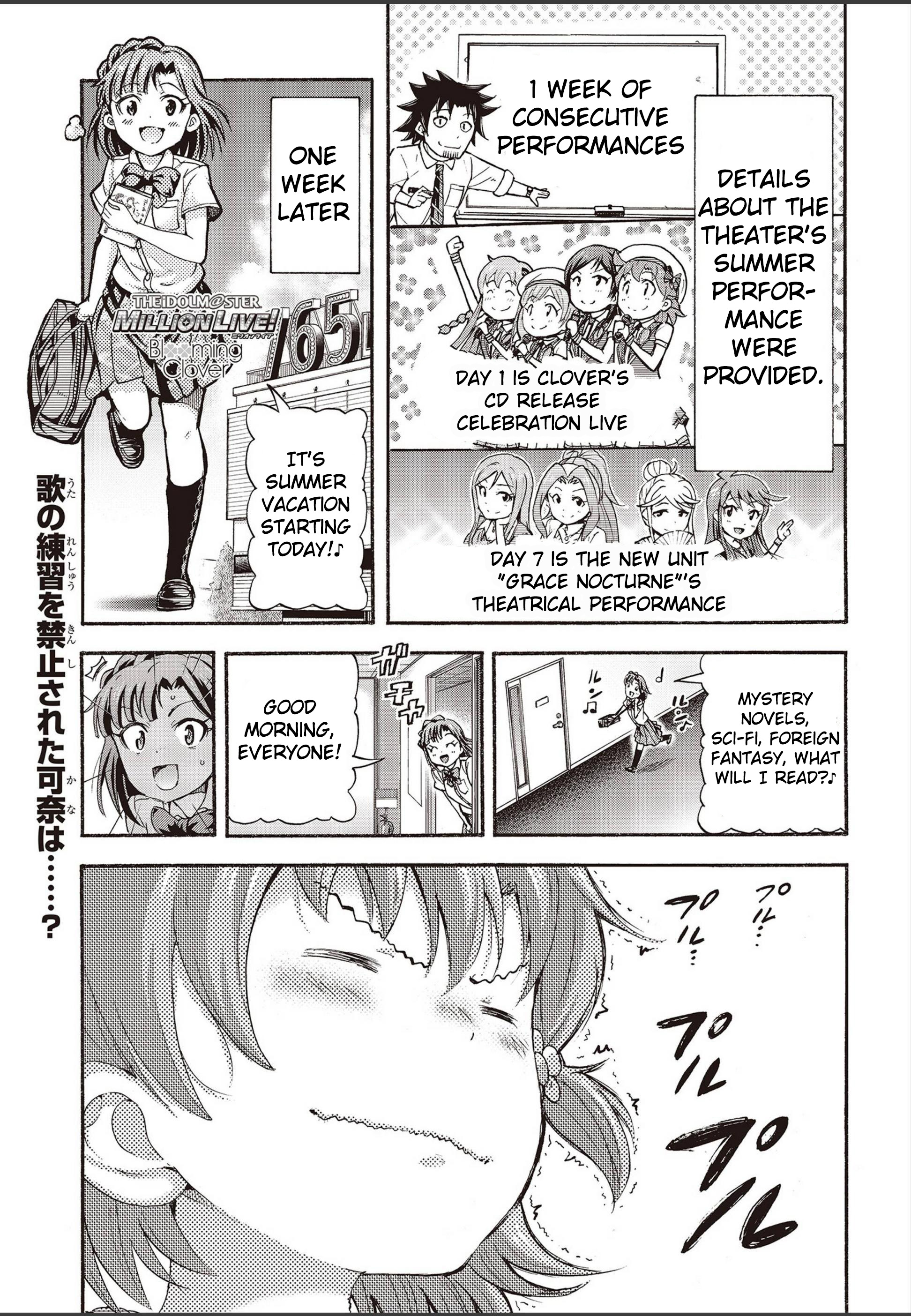 The Idolm@Ster Million Live! Blooming Clover - Vol.6 Chapter 20: Better