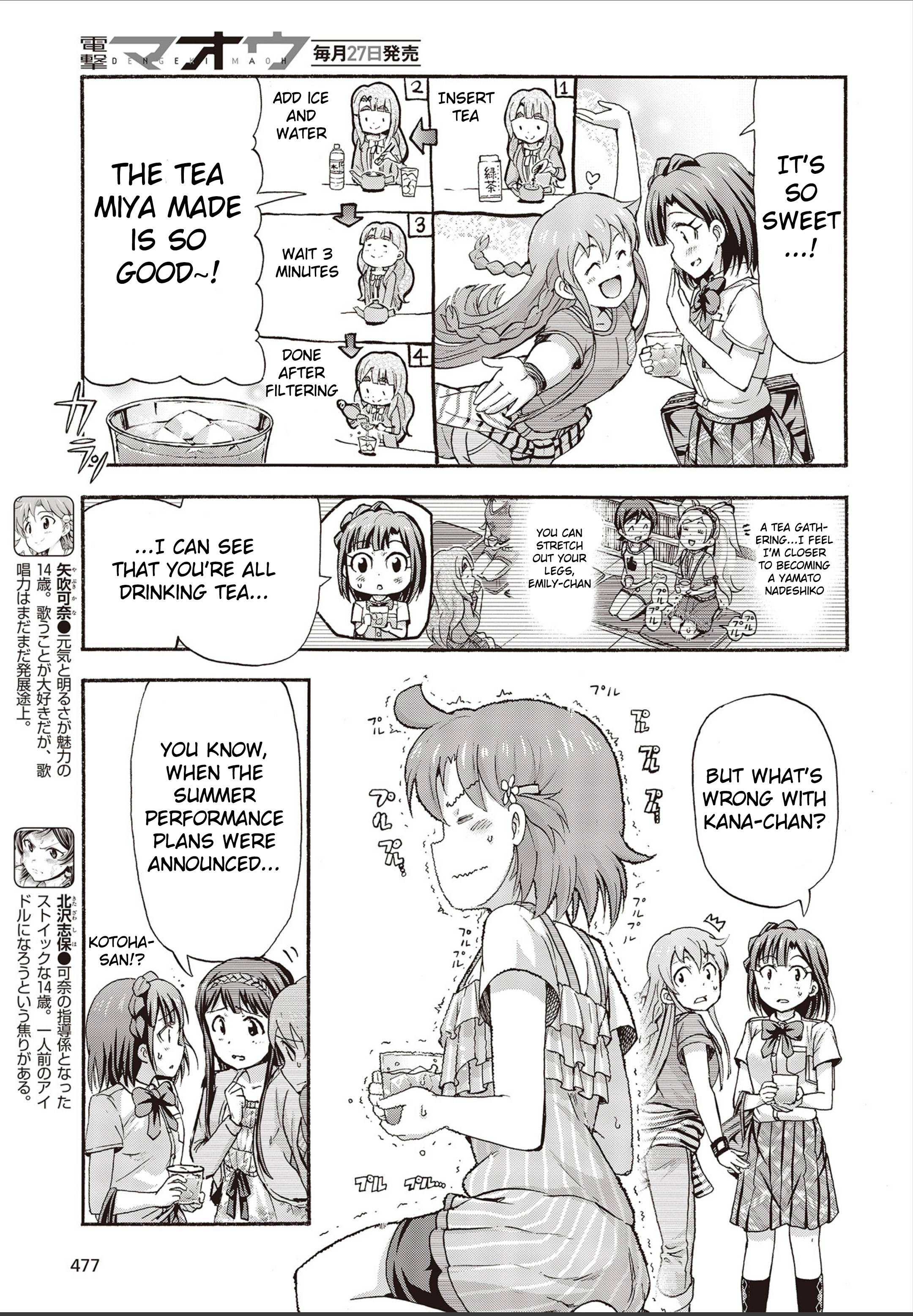 The Idolm@Ster Million Live! Blooming Clover - Vol.6 Chapter 20: Better