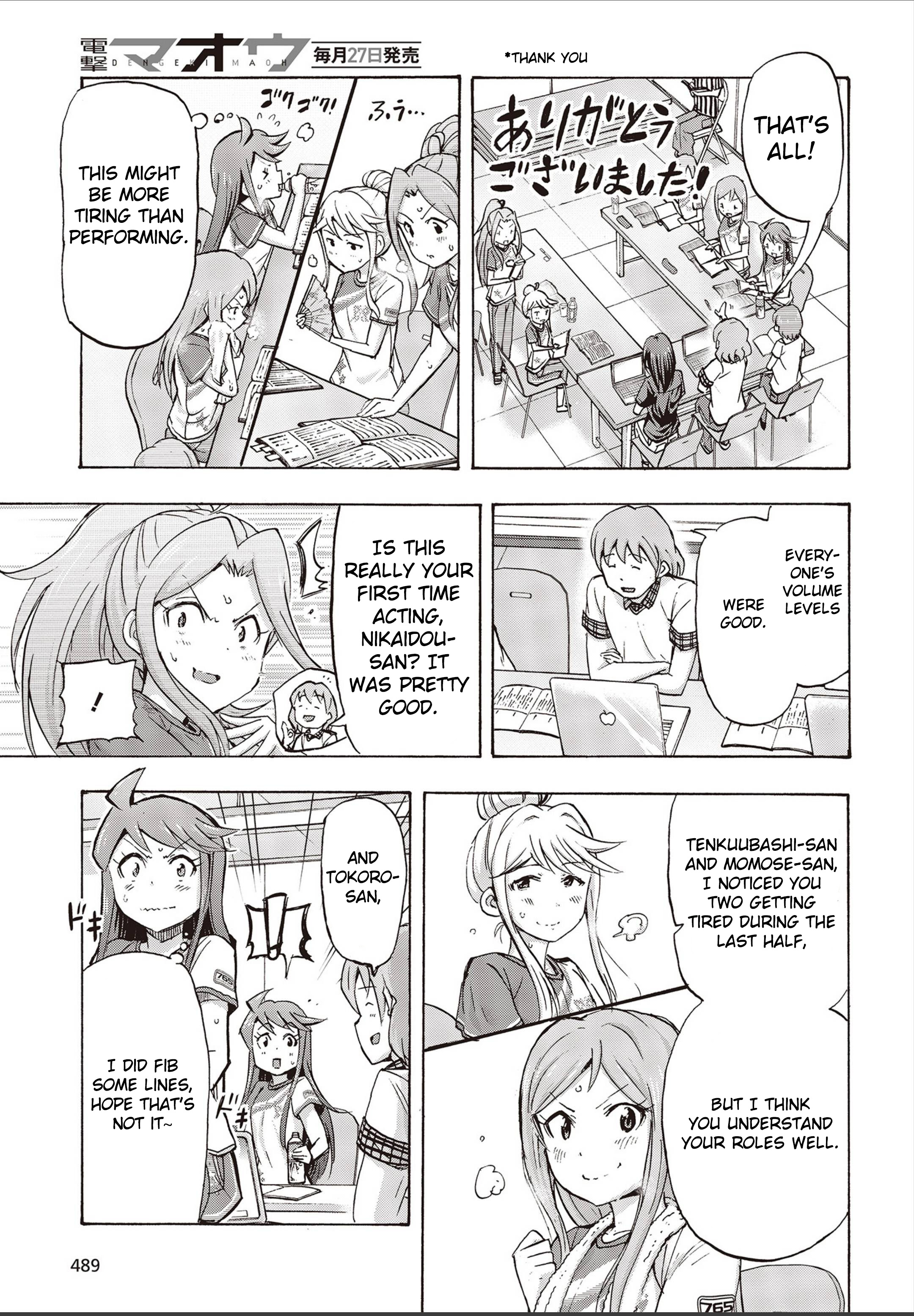 The Idolm@Ster Million Live! Blooming Clover - Vol.6 Chapter 20: Better