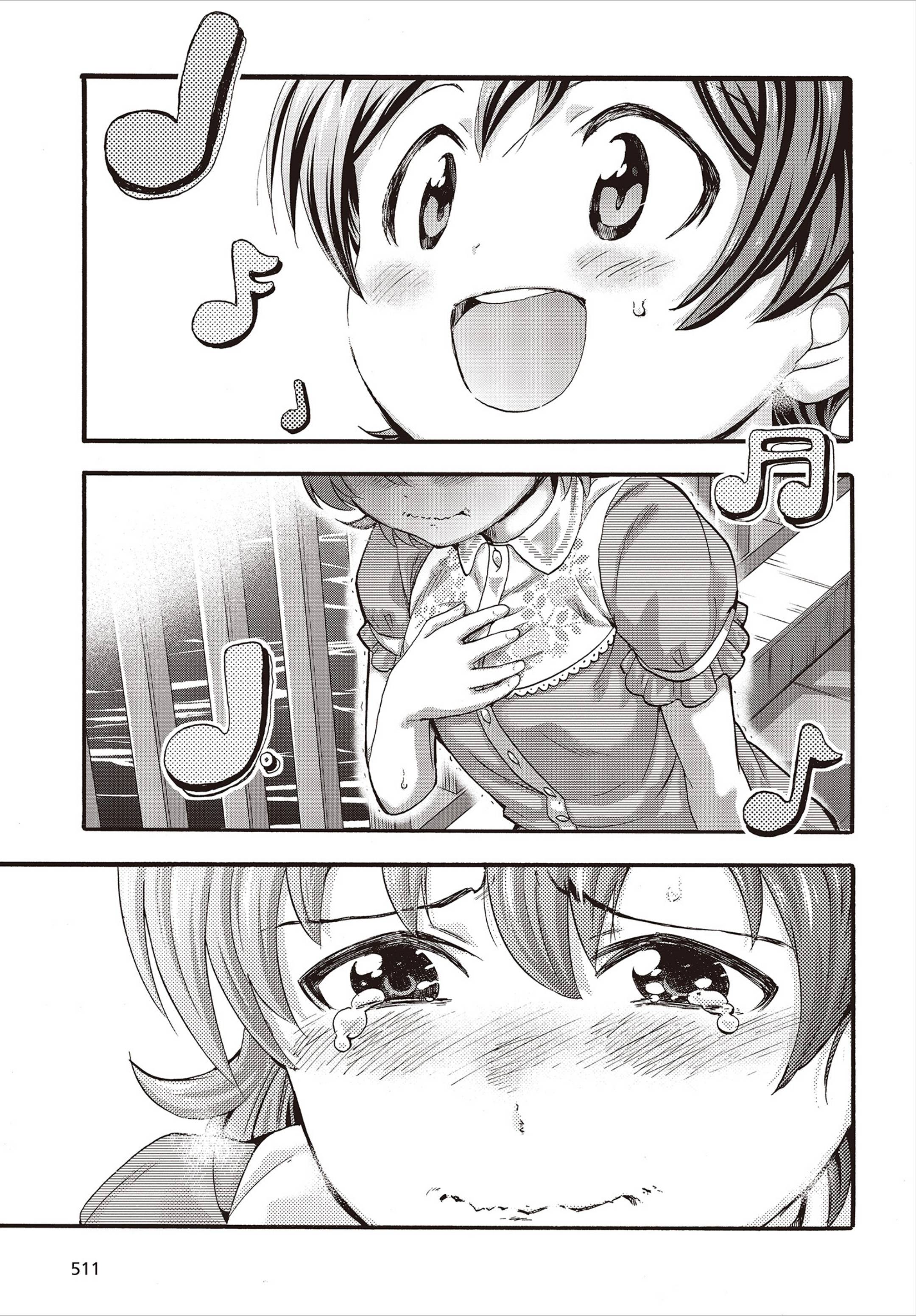 The Idolm@Ster Million Live! Blooming Clover - Vol.6 Chapter 20: Better