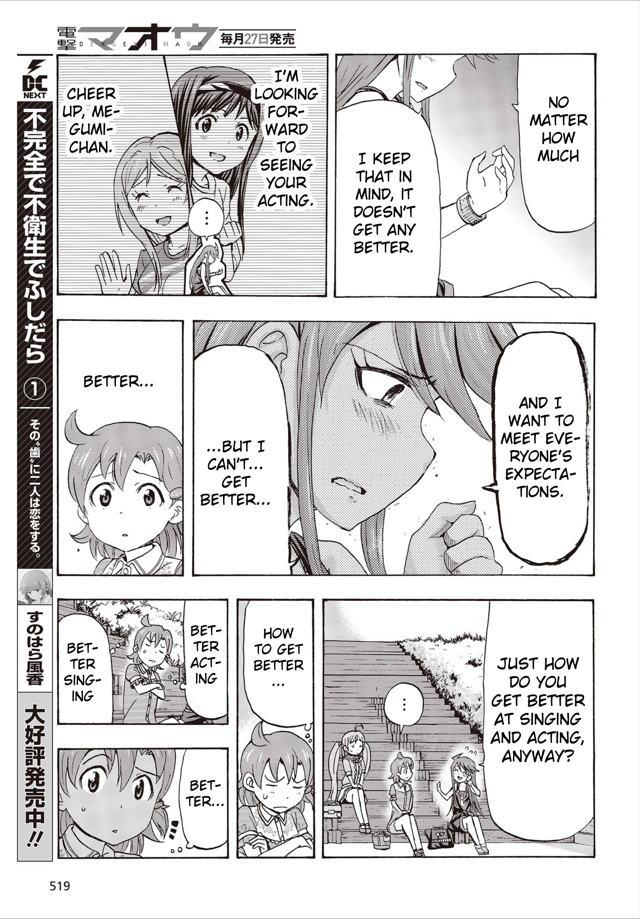 The Idolm@Ster Million Live! Blooming Clover - Vol.6 Chapter 20: Better