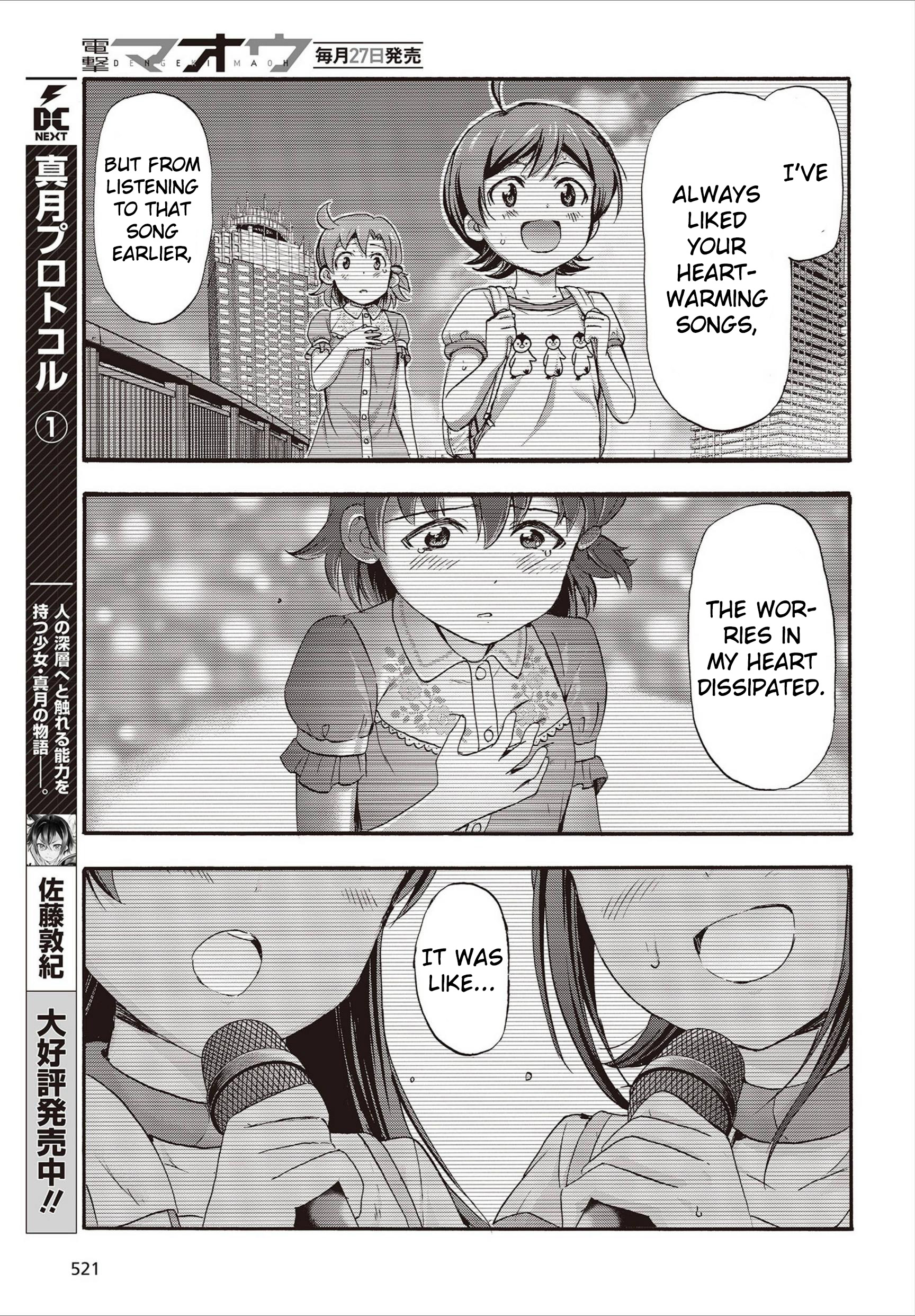 The Idolm@Ster Million Live! Blooming Clover - Vol.6 Chapter 20: Better