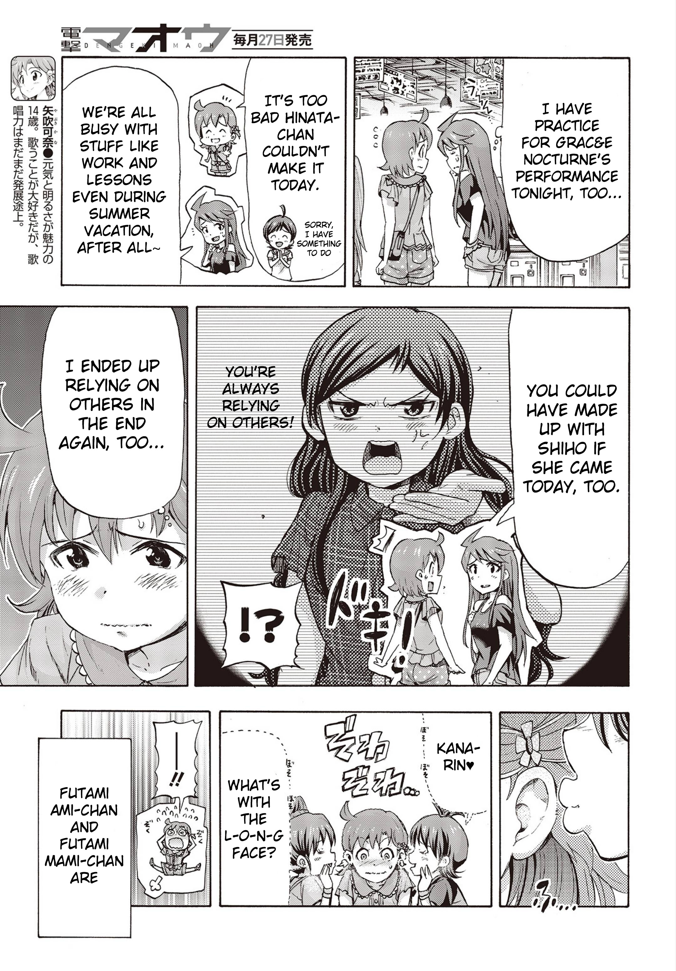 The Idolm@Ster Million Live! Blooming Clover - Vol.6 Chapter 21: Hearty!! (First Half)