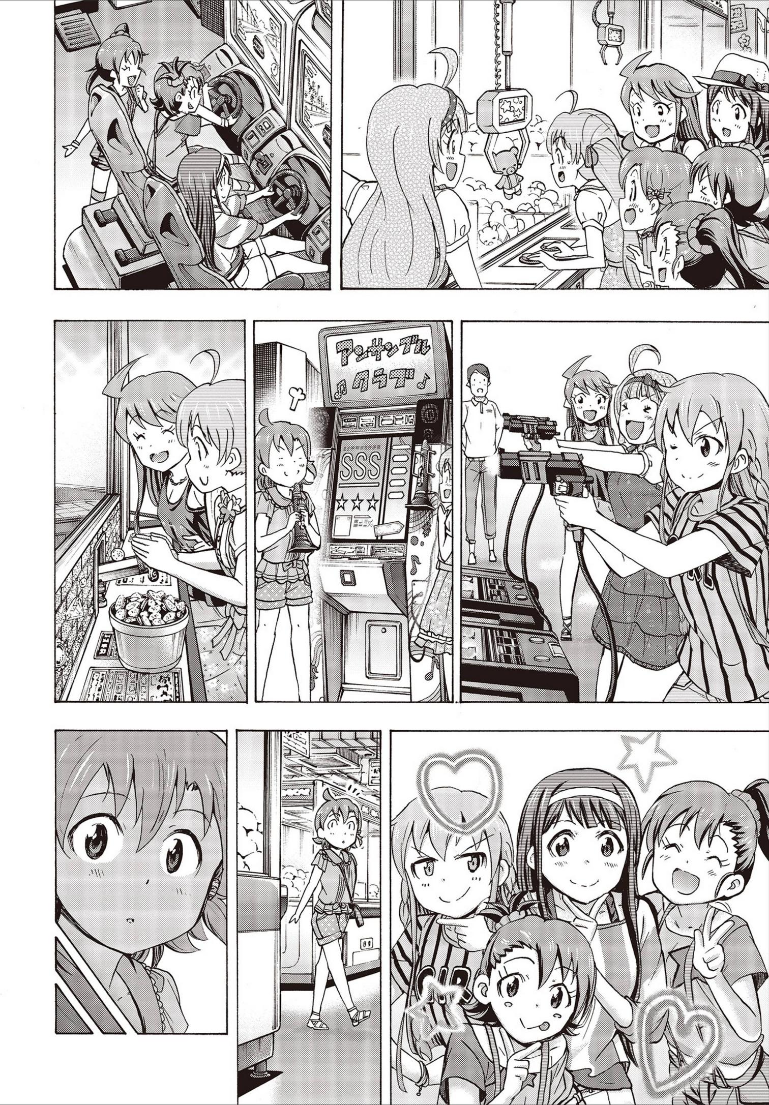 The Idolm@Ster Million Live! Blooming Clover - Vol.6 Chapter 21: Hearty!! (First Half)