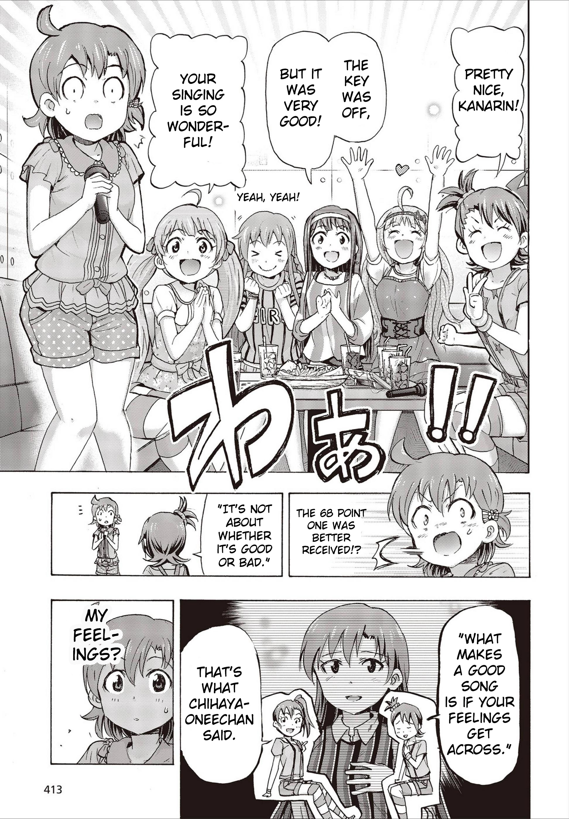 The Idolm@Ster Million Live! Blooming Clover - Vol.6 Chapter 21: Hearty!! (First Half)