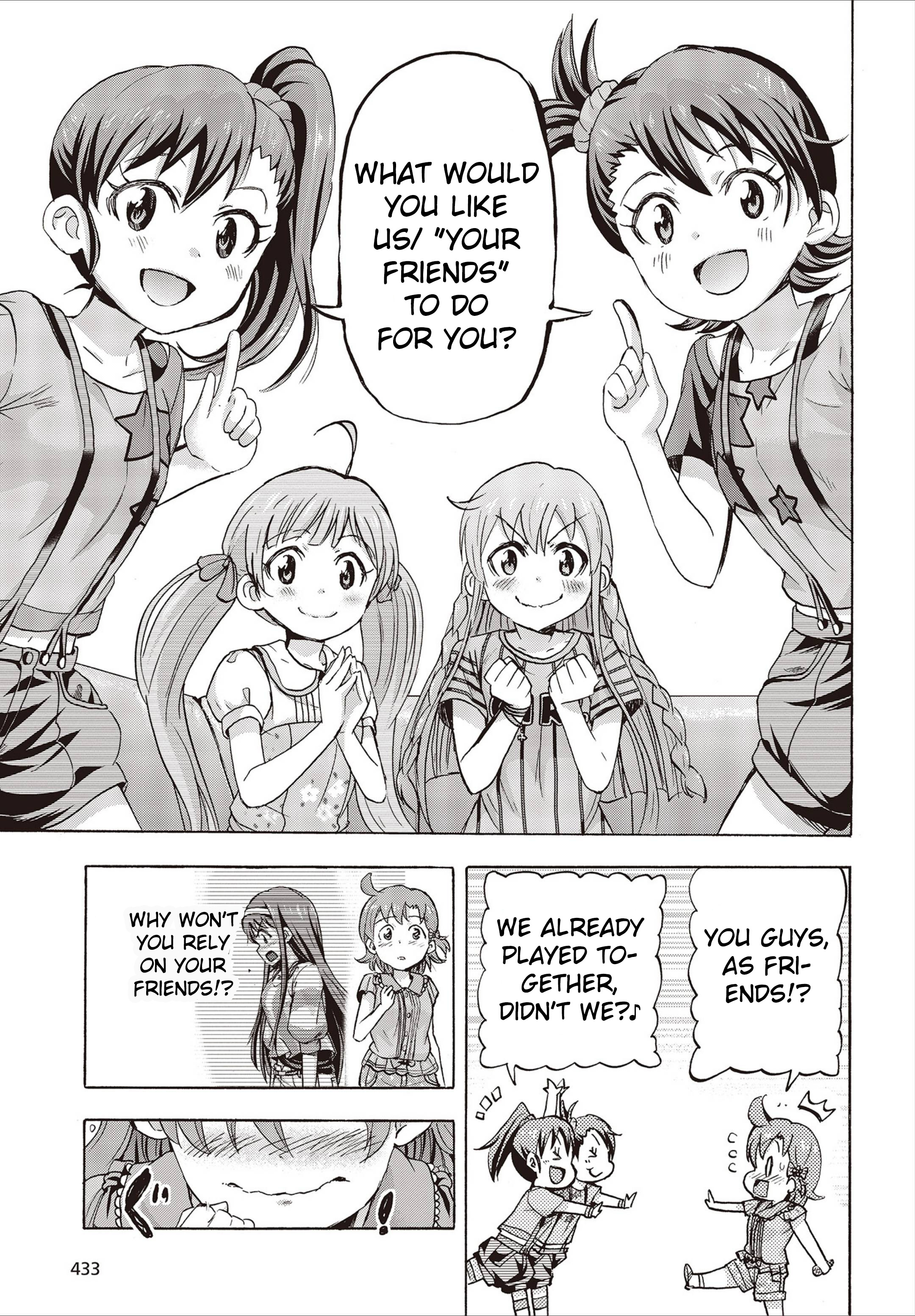 The Idolm@Ster Million Live! Blooming Clover - Vol.6 Chapter 21: Hearty!! (First Half)