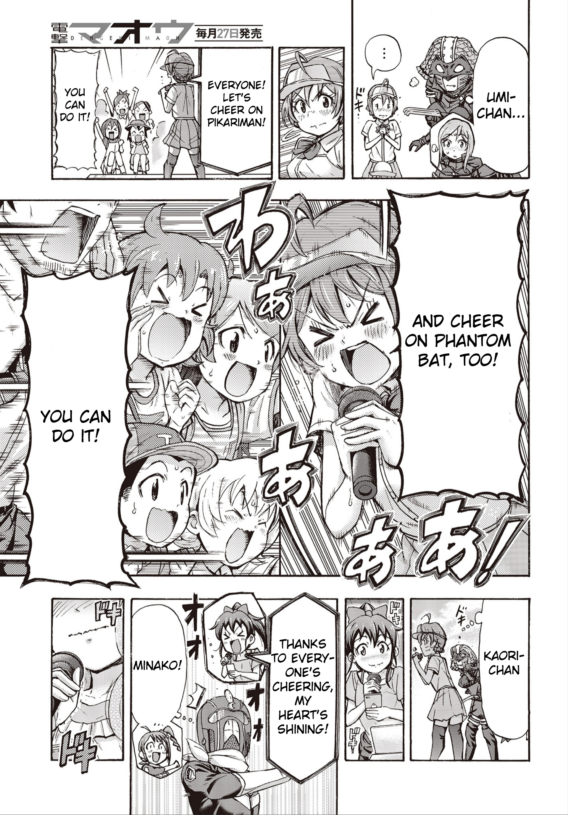 The Idolm@Ster Million Live! Blooming Clover - Vol.7 Chapter 24: You Can Do It!