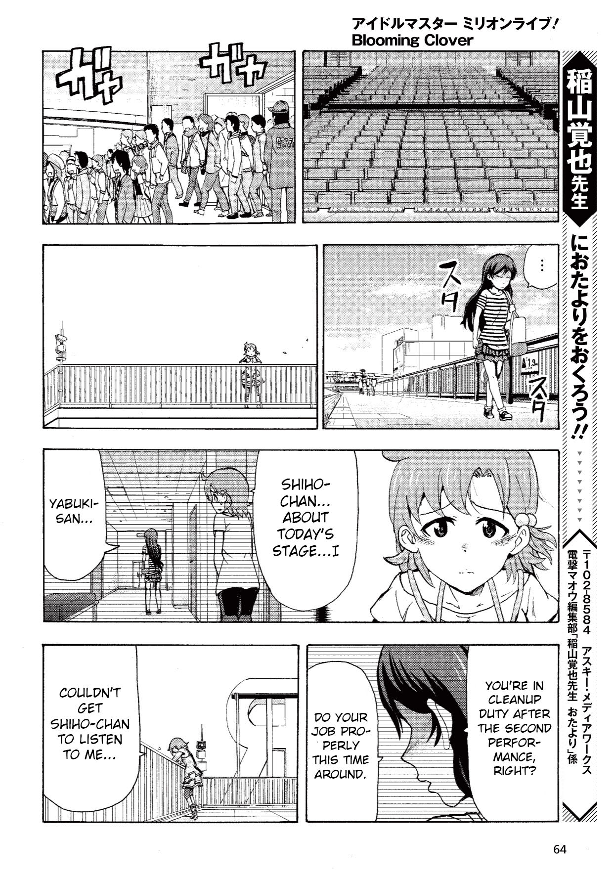 The Idolm@Ster Million Live! Blooming Clover - Chapter 2: The Stage Is...