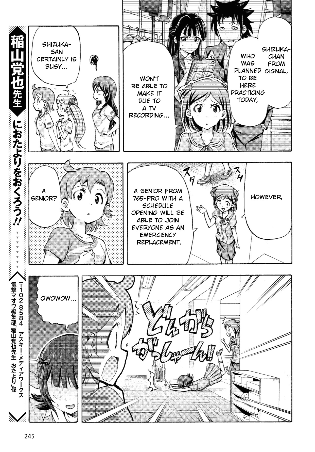 The Idolm@Ster Million Live! Blooming Clover - Chapter 9: Go Make Your Own Dreams Come True, Okay?