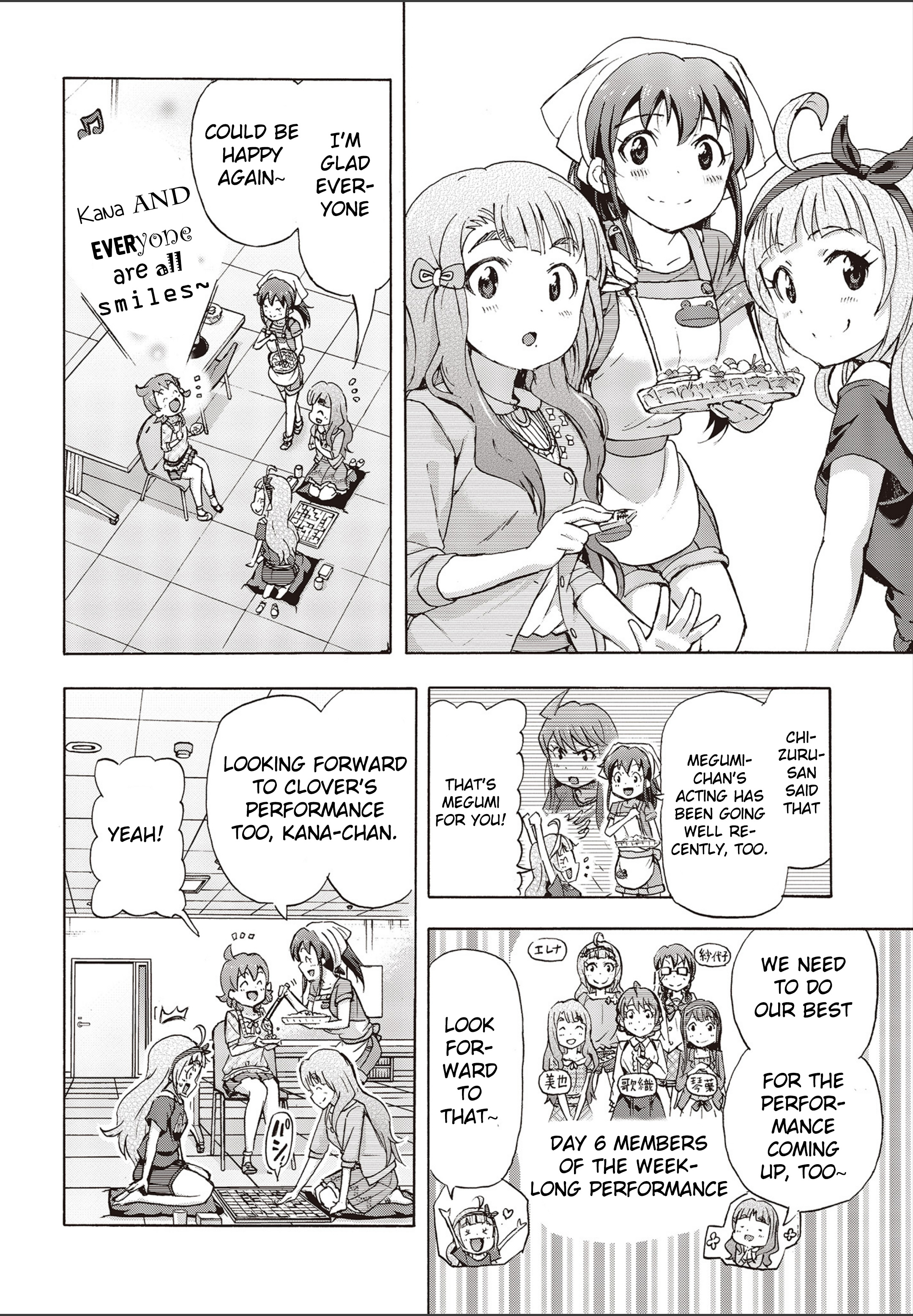 The Idolm@Ster Million Live! Blooming Clover - Vol.6 Chapter 22: Hearty!! (Second Half)