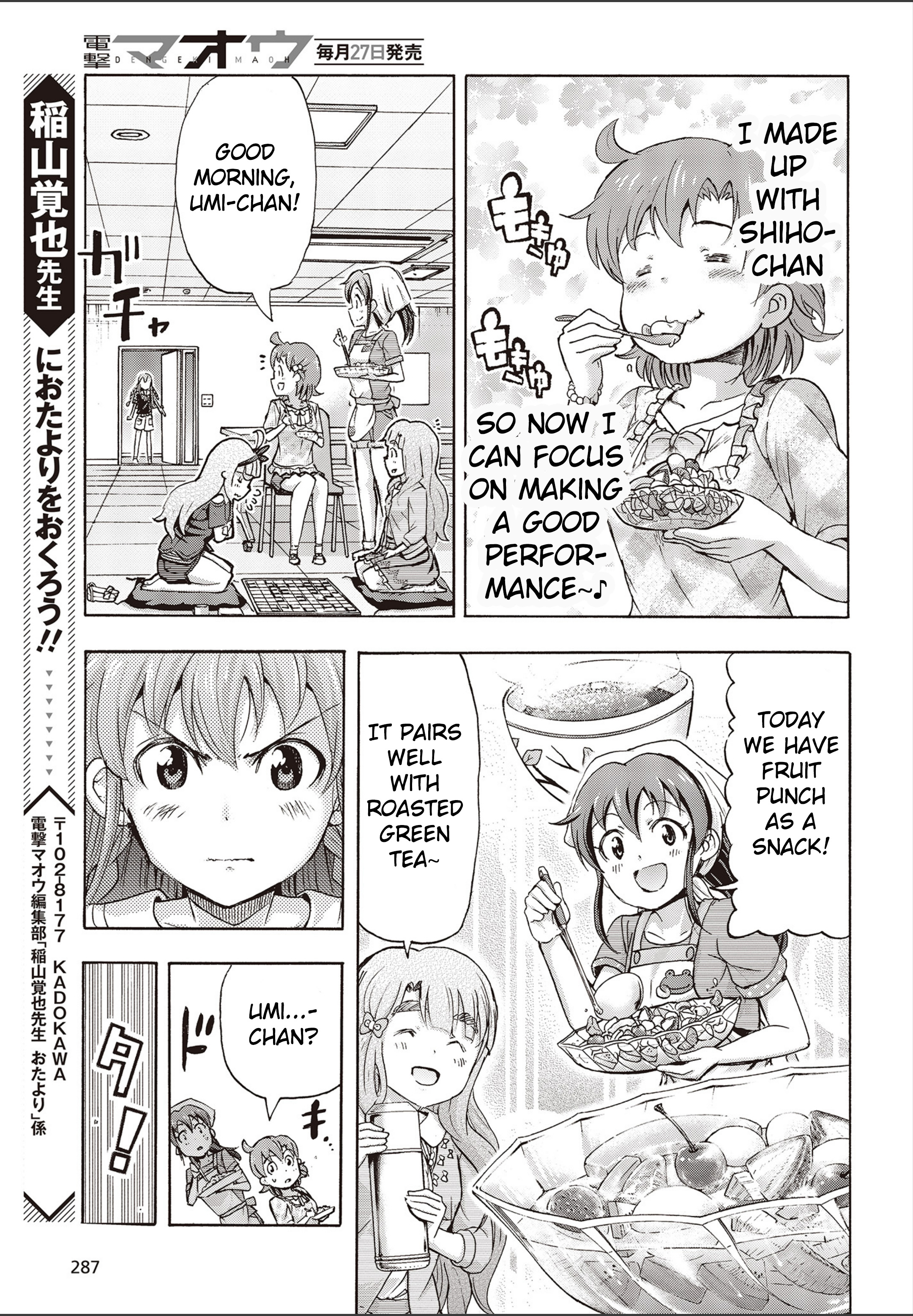 The Idolm@Ster Million Live! Blooming Clover - Vol.6 Chapter 22: Hearty!! (Second Half)