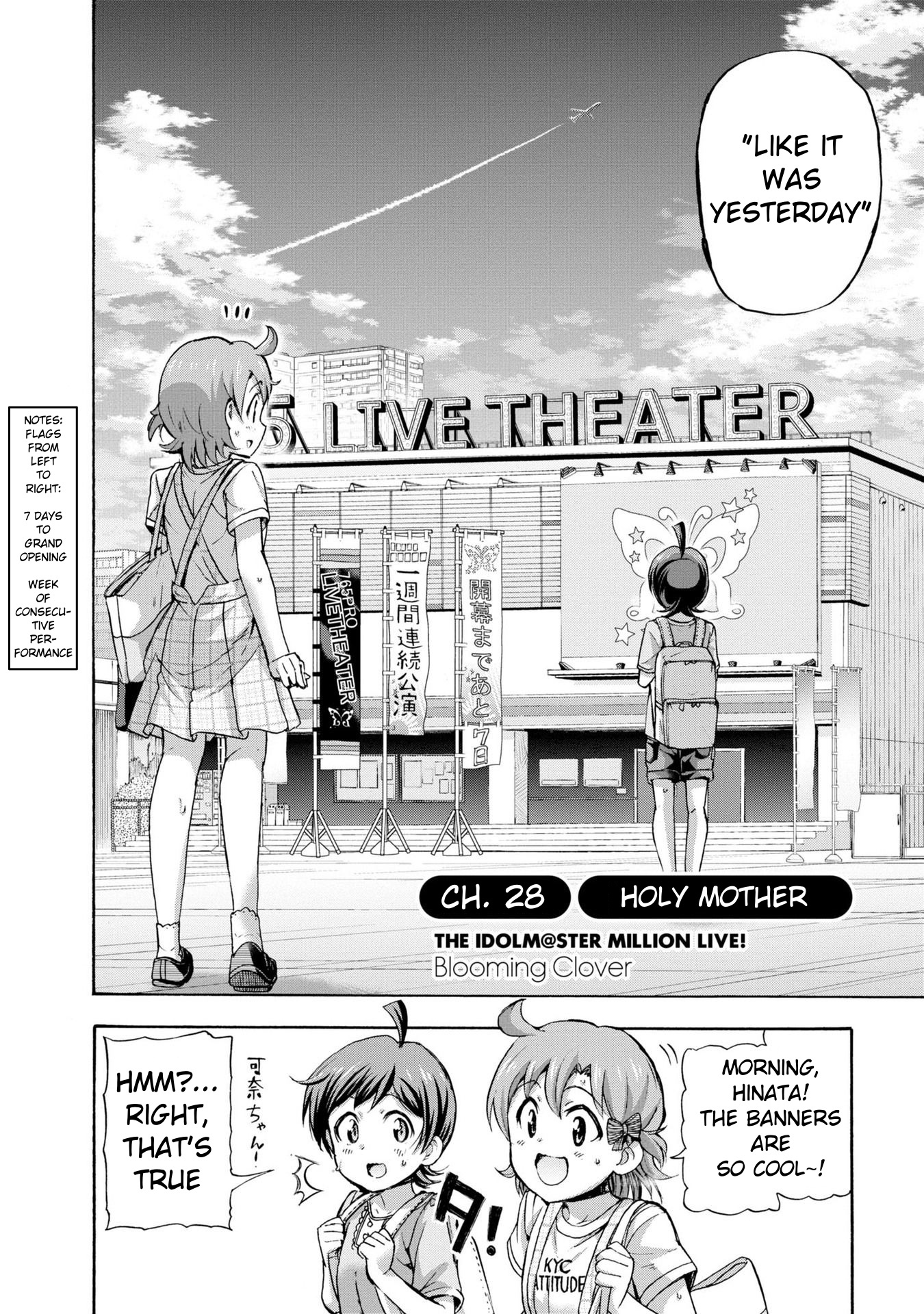 The Idolm@Ster Million Live! Blooming Clover - Vol.8 Chapter 28: Holy Mother