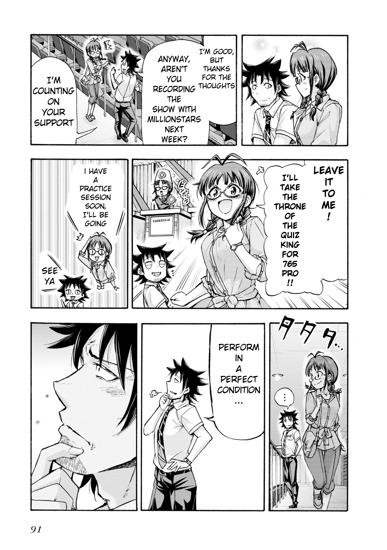 The Idolm@Ster Million Live! Blooming Clover - Vol.8 Chapter 28: Holy Mother