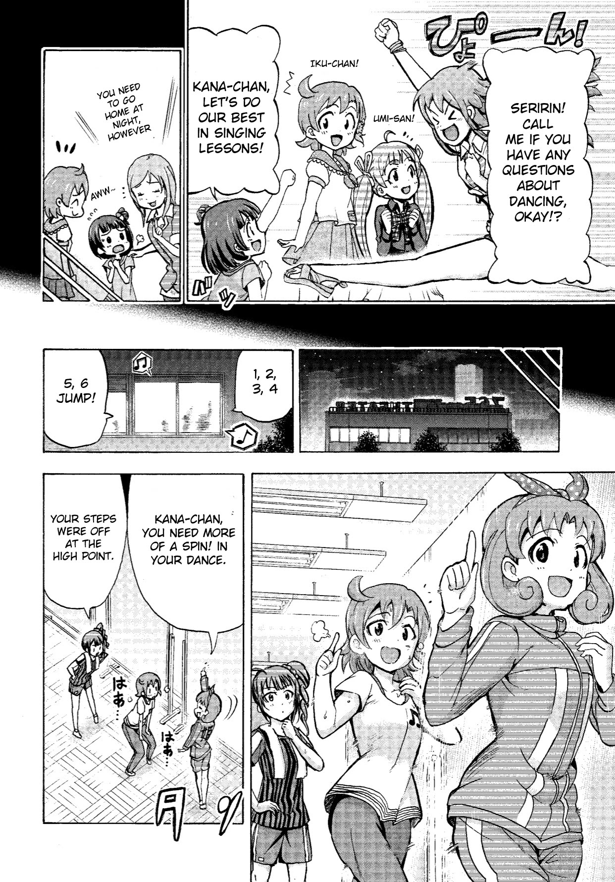 The Idolm@Ster Million Live! Blooming Clover - Chapter 5: Dream