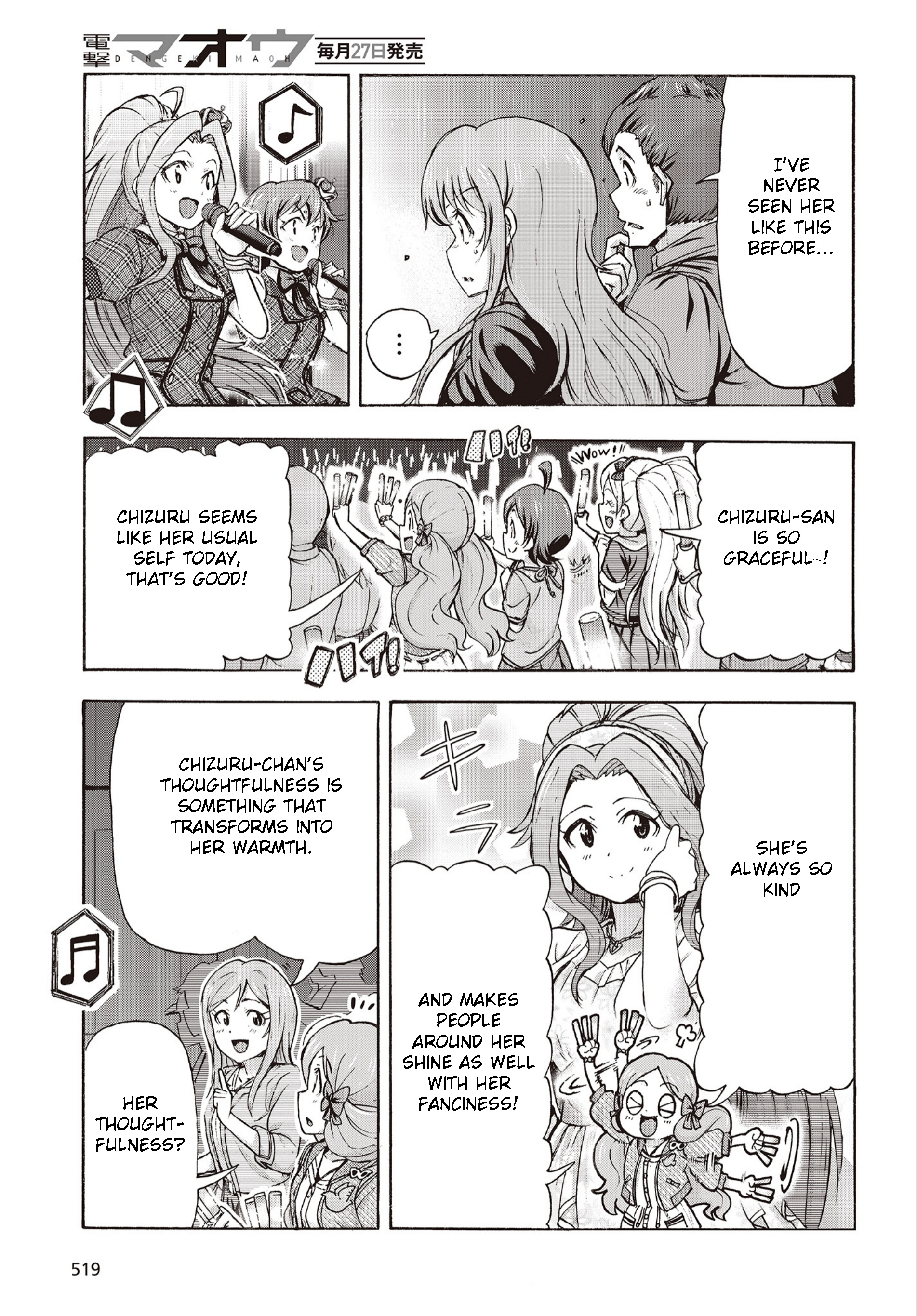 The Idolm@Ster Million Live! Blooming Clover - Vol.8 Chapter 27: Bit By Bit