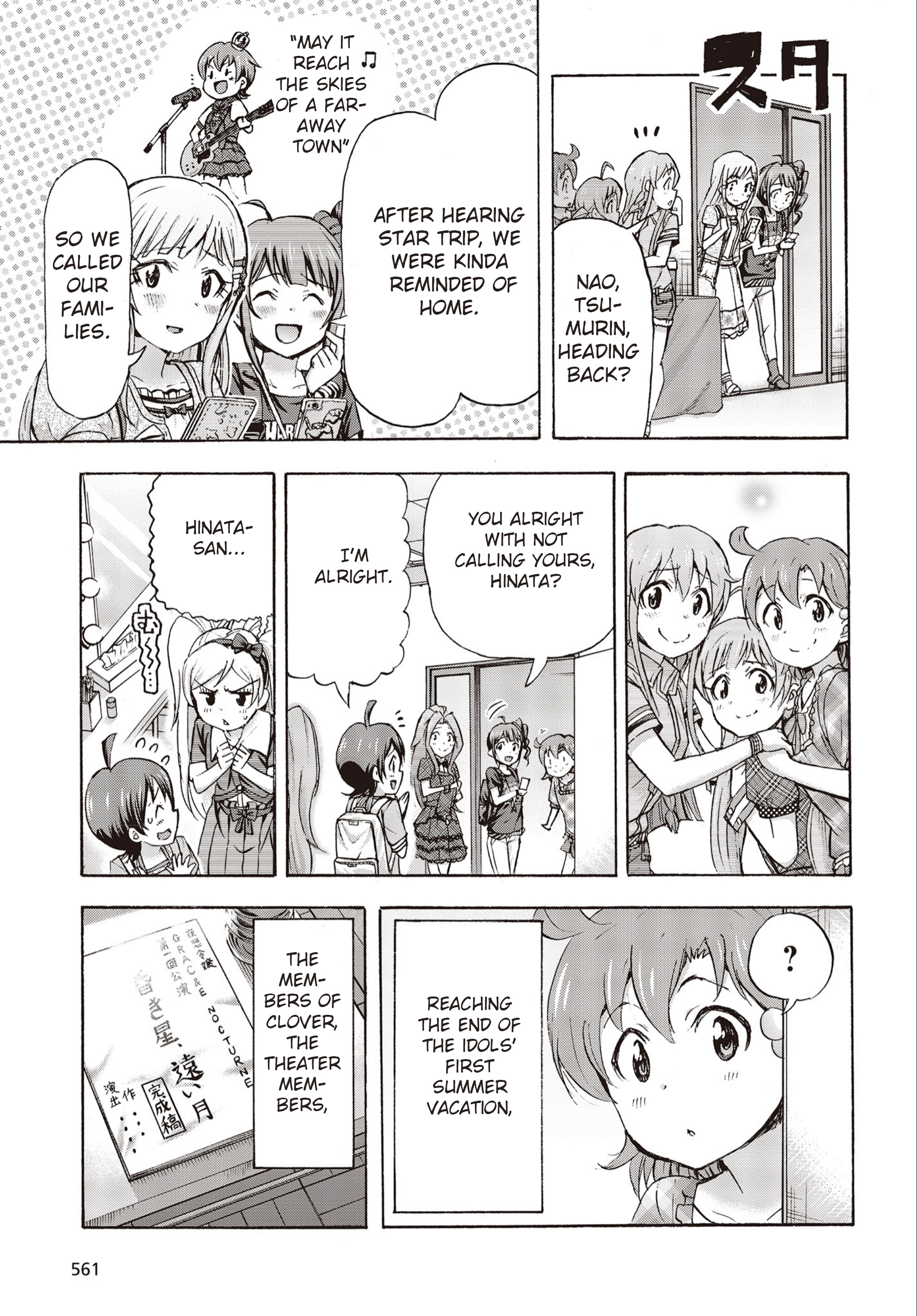 The Idolm@Ster Million Live! Blooming Clover - Vol.8 Chapter 27: Bit By Bit