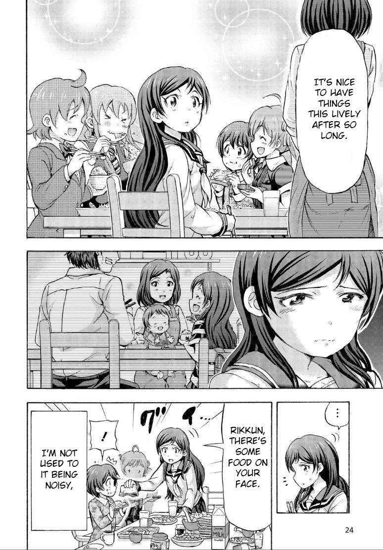 The Idolm@Ster Million Live! Blooming Clover - Chapter 14: So, Shihorin...