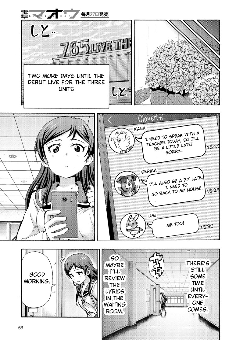 The Idolm@Ster Million Live! Blooming Clover - Chapter 14: So, Shihorin...