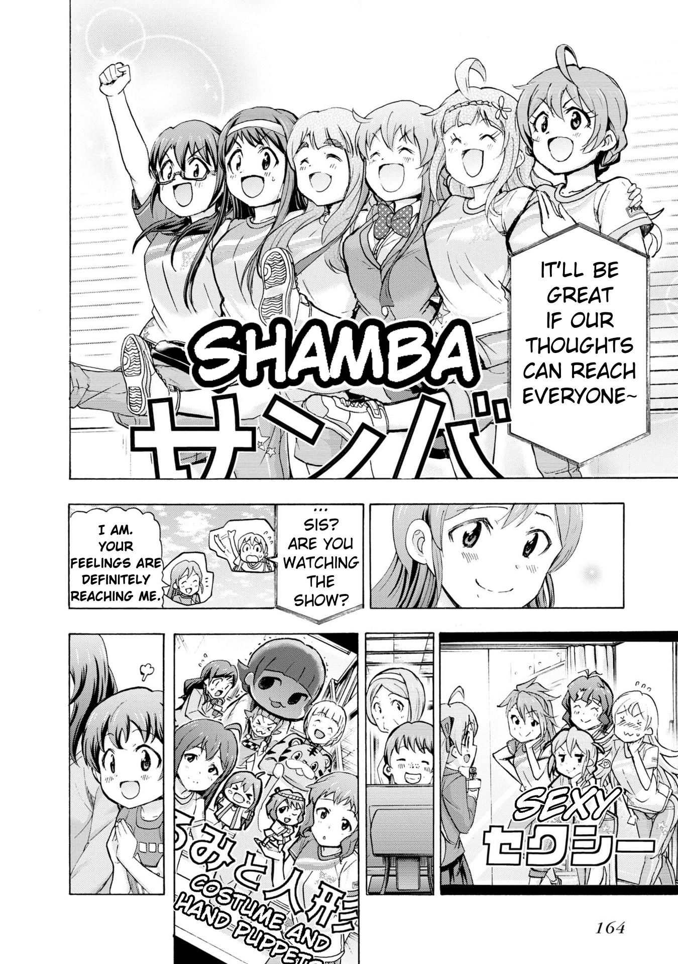 The Idolm@Ster Million Live! Blooming Clover - Vol.8 Chapter 30: An Impressive Idol