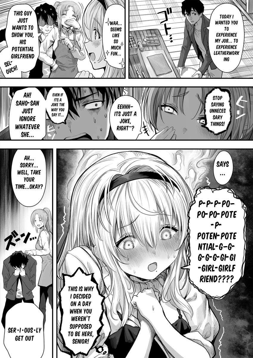 Until This Social Outcast Becomes My Wife... - Chapter 19: Tondemonai Komyushou-San Ga Oku-San Ni Naru Made