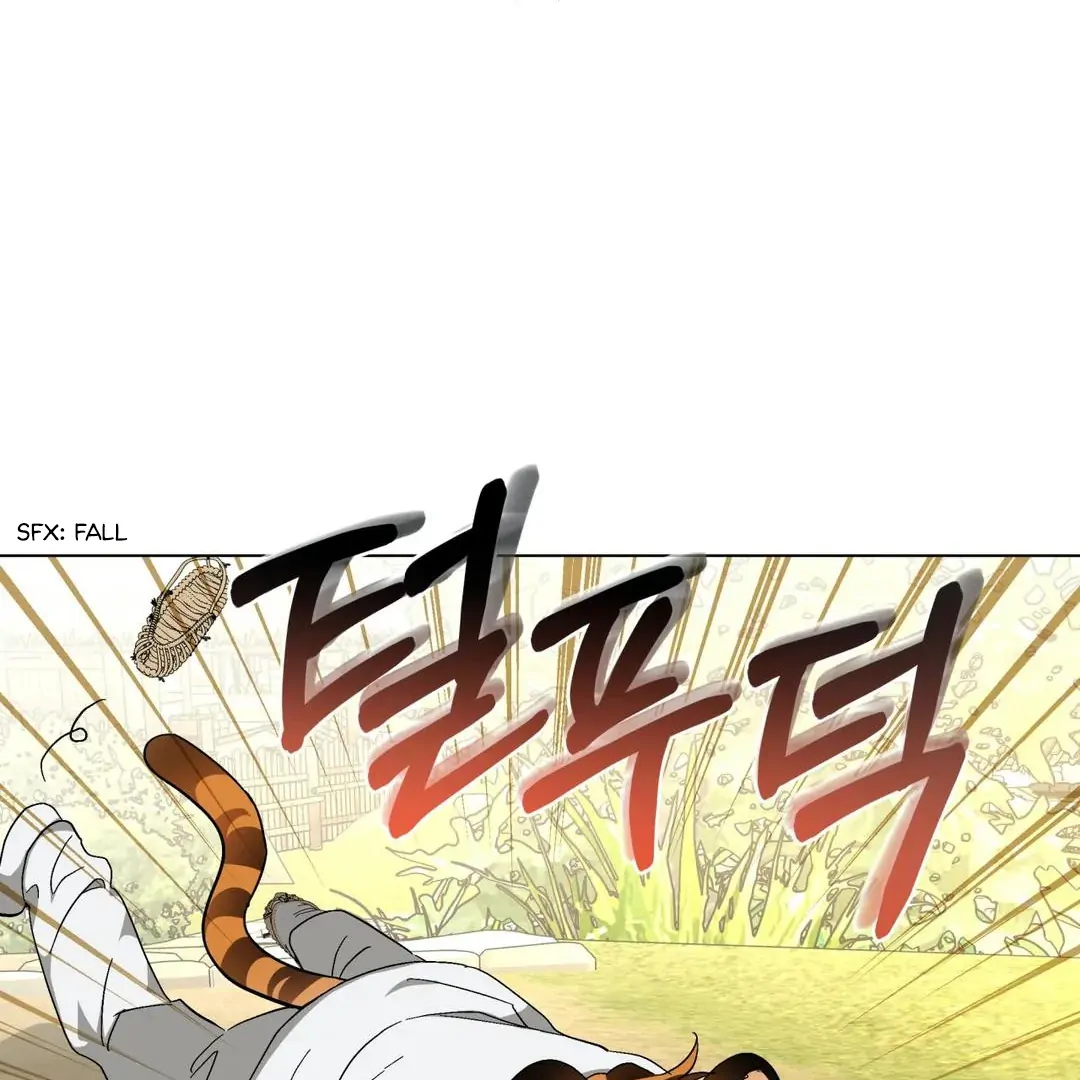 Gojgam x Tiger - Chapter 3