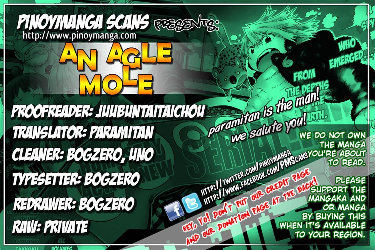 Anagle Mole - Vol.1 Chapter 12 : After The Rain