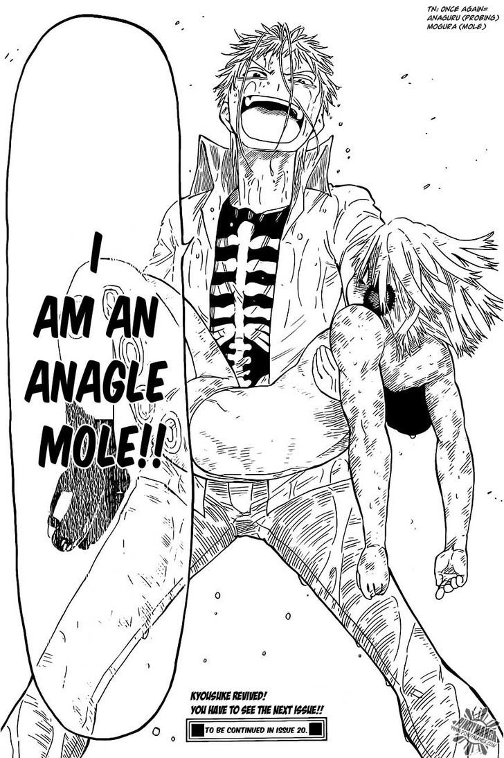 Anagle Mole - Vol.1 Chapter 24 : Anagle Mole