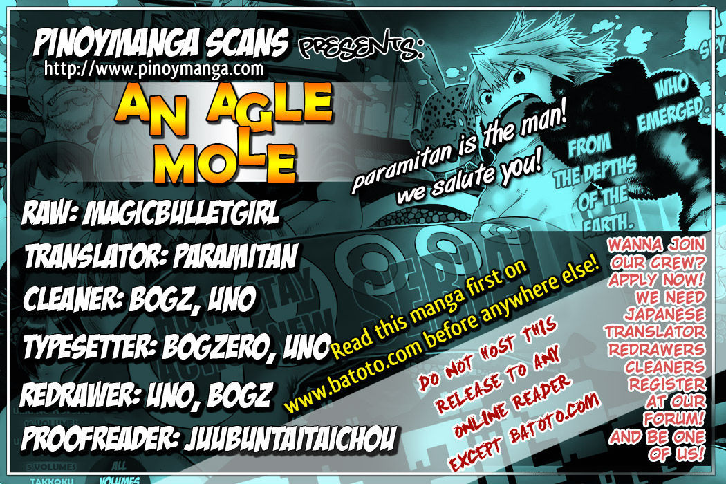 Anagle Mole - Vol.1 Chapter 5 : Destroy The Evidence