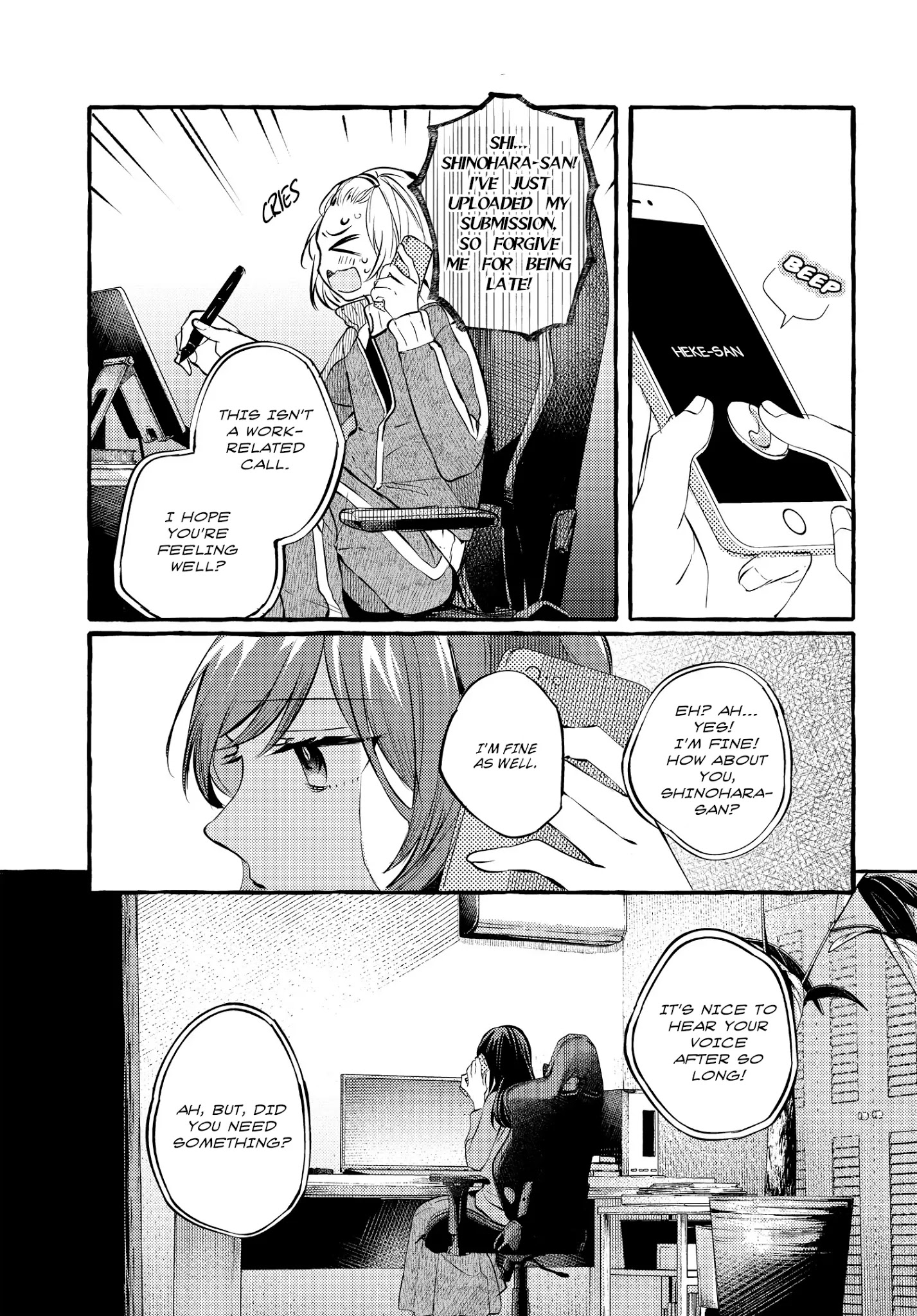 Fuzoroi No Renri - Chapter 6