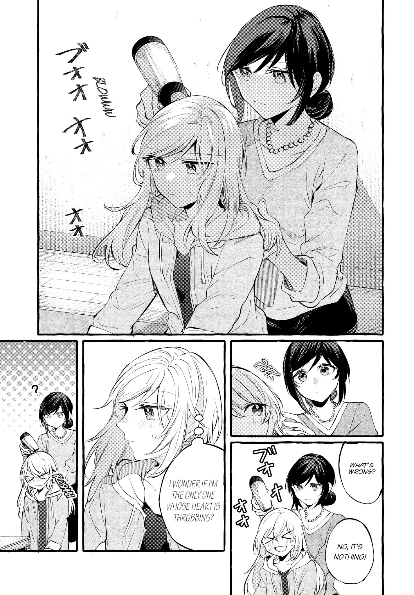 Fuzoroi No Renri - Chapter 7