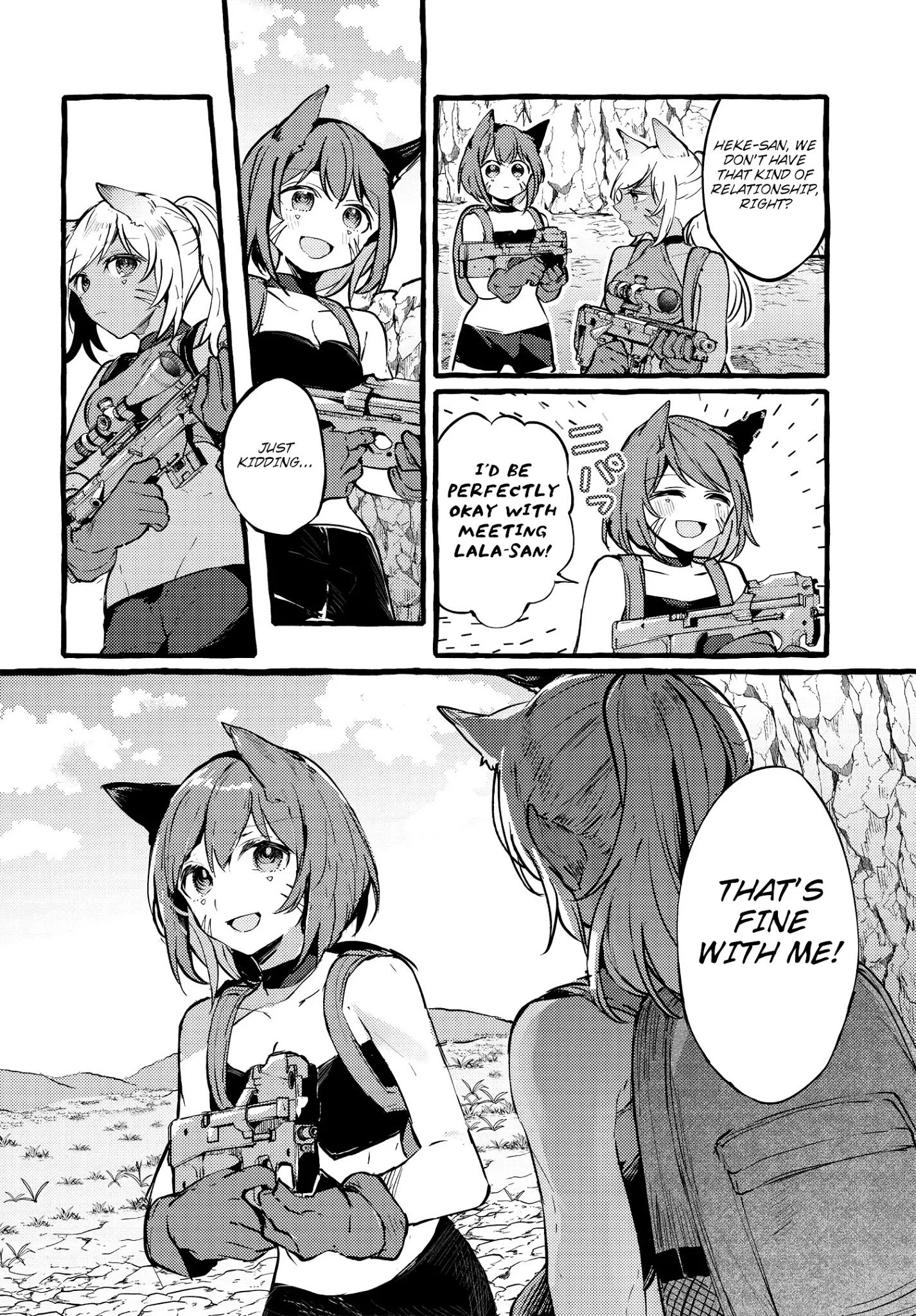 Fuzoroi No Renri - Chapter 3: Heke And Lala