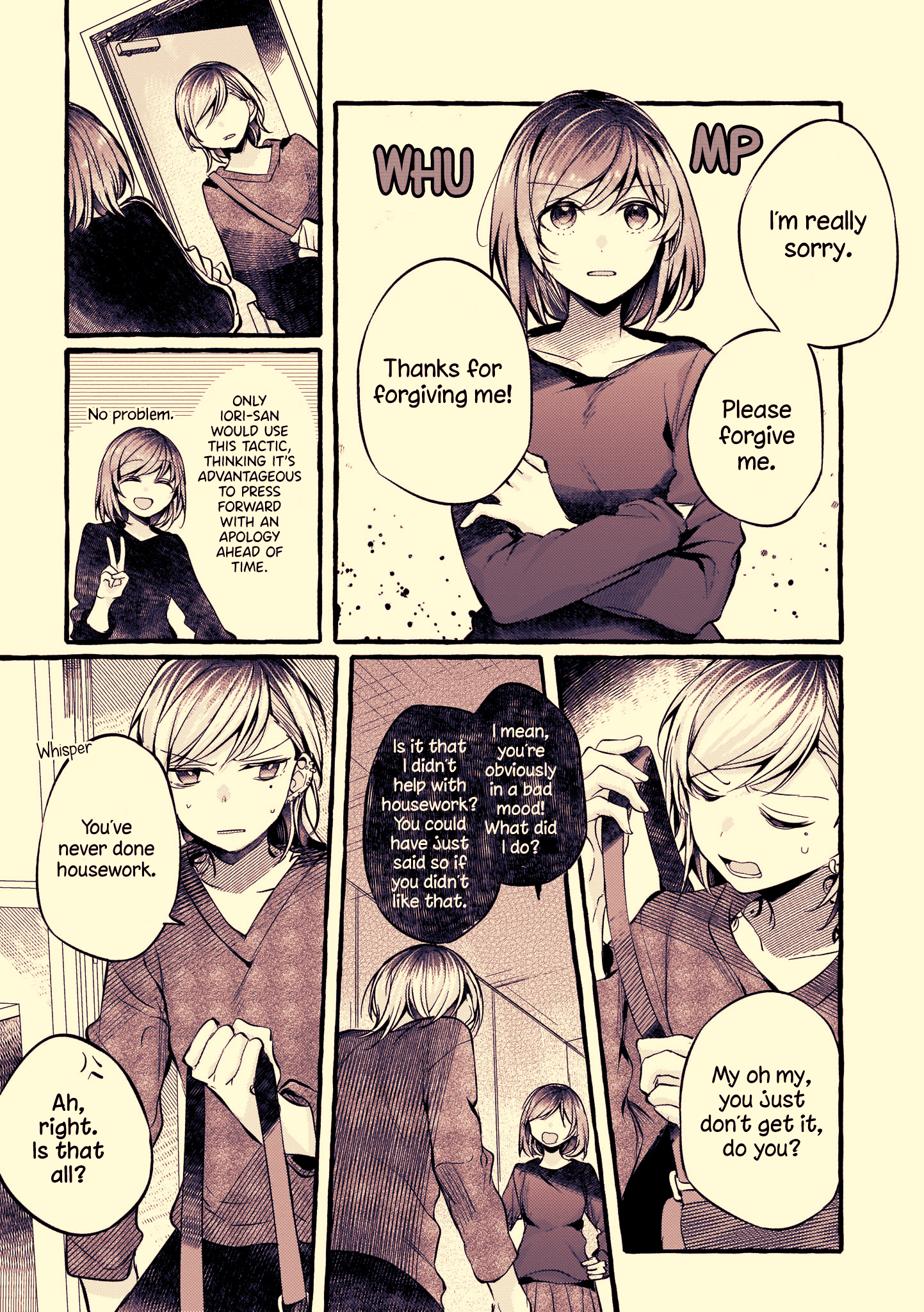 Fuzoroi No Renri - Chapter 77