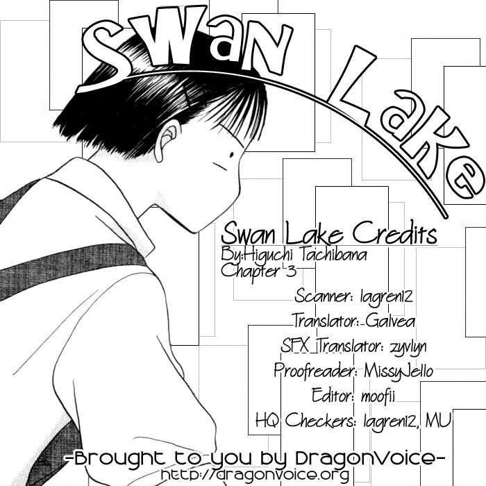 Swan Lake - Vol.1 Chapter 3