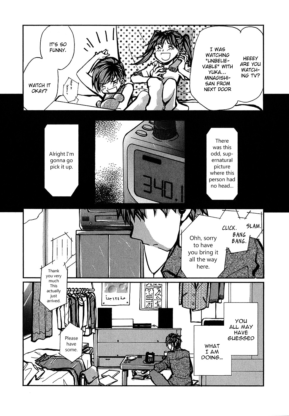 Mon Seul - Vol.1 Chapter 6.1 : [Omake 1] My Happy Way Of Life