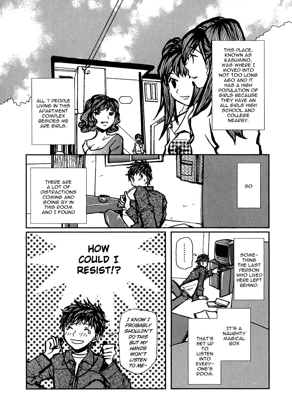 Mon Seul - Vol.1 Chapter 6.1 : [Omake 1] My Happy Way Of Life