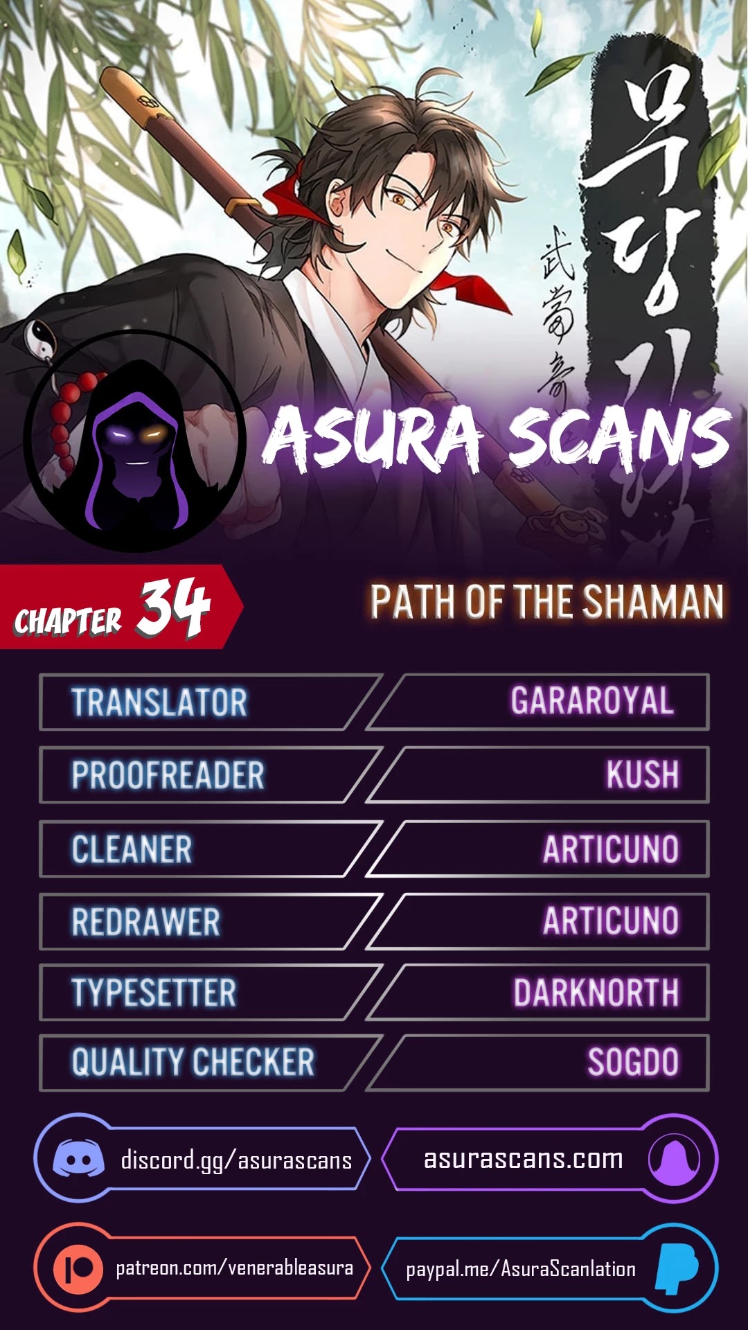 Path Of The Shaman - Chapter 34