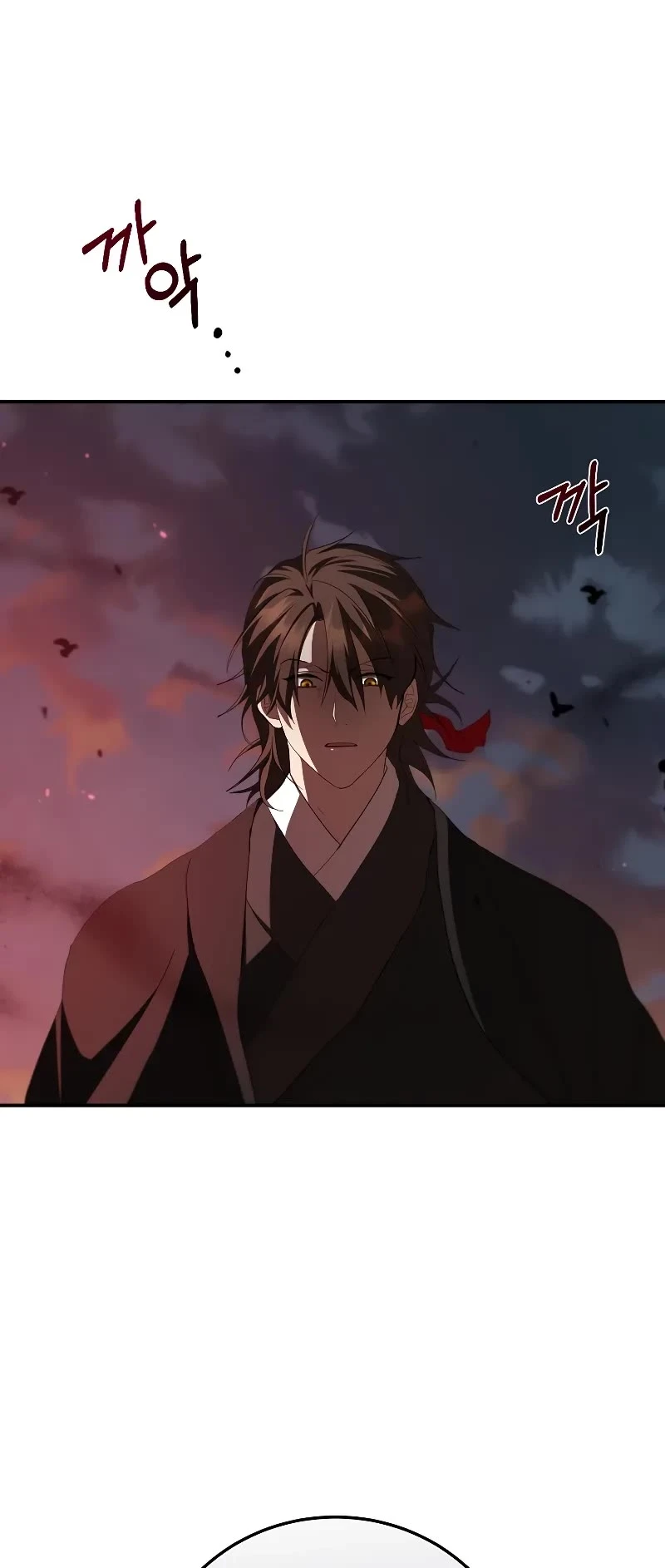 Path Of The Shaman - Chapter 126