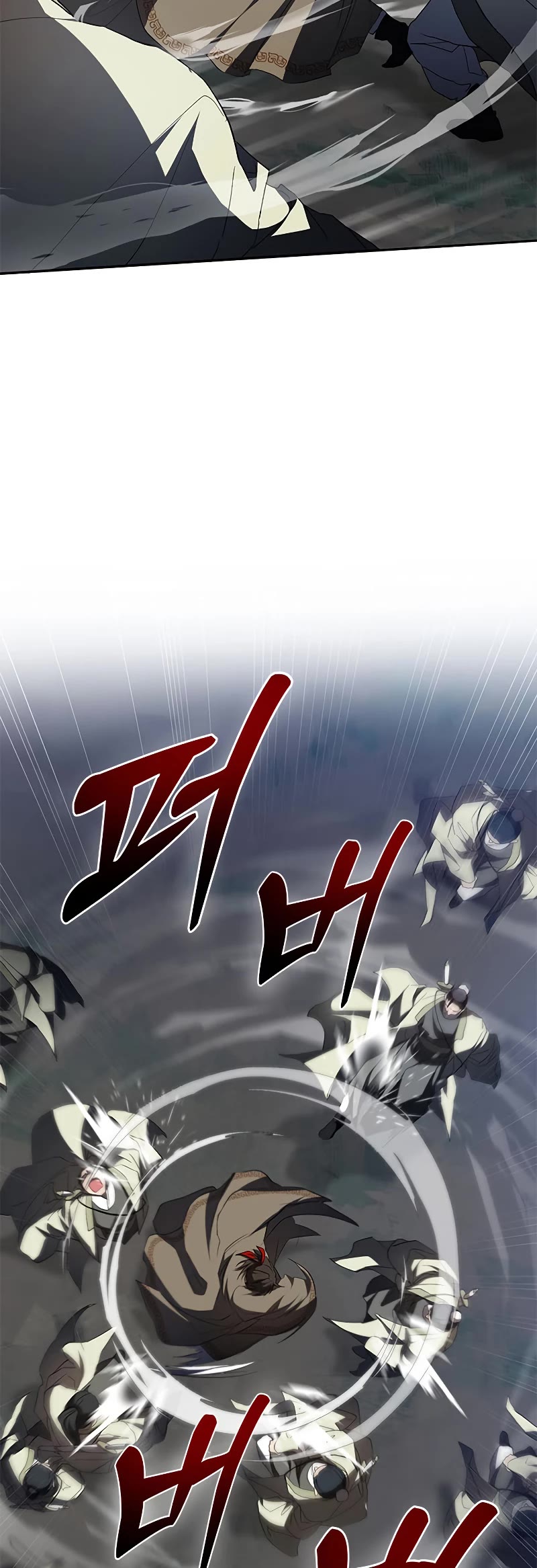 Path Of The Shaman - Chapter 98